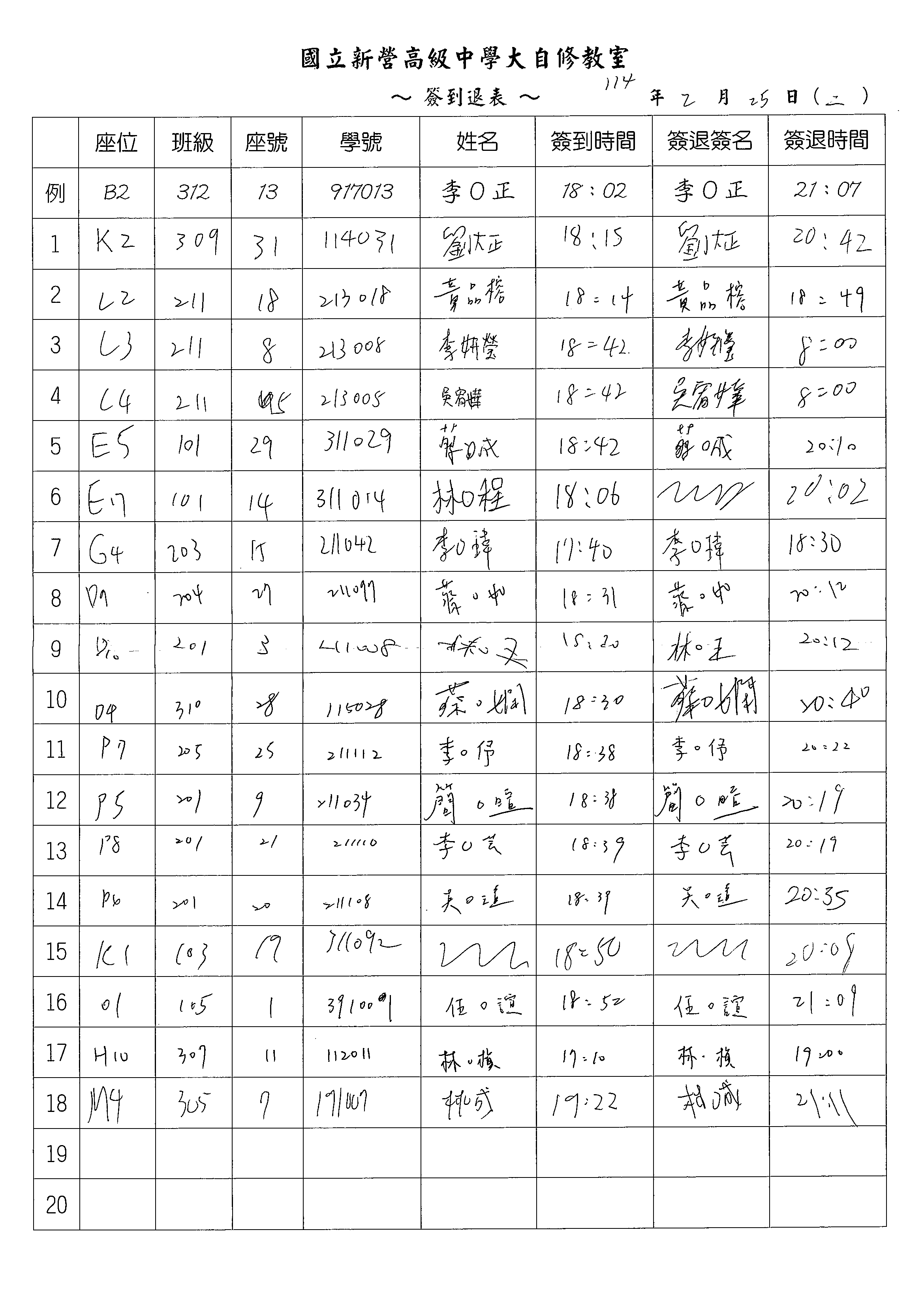1