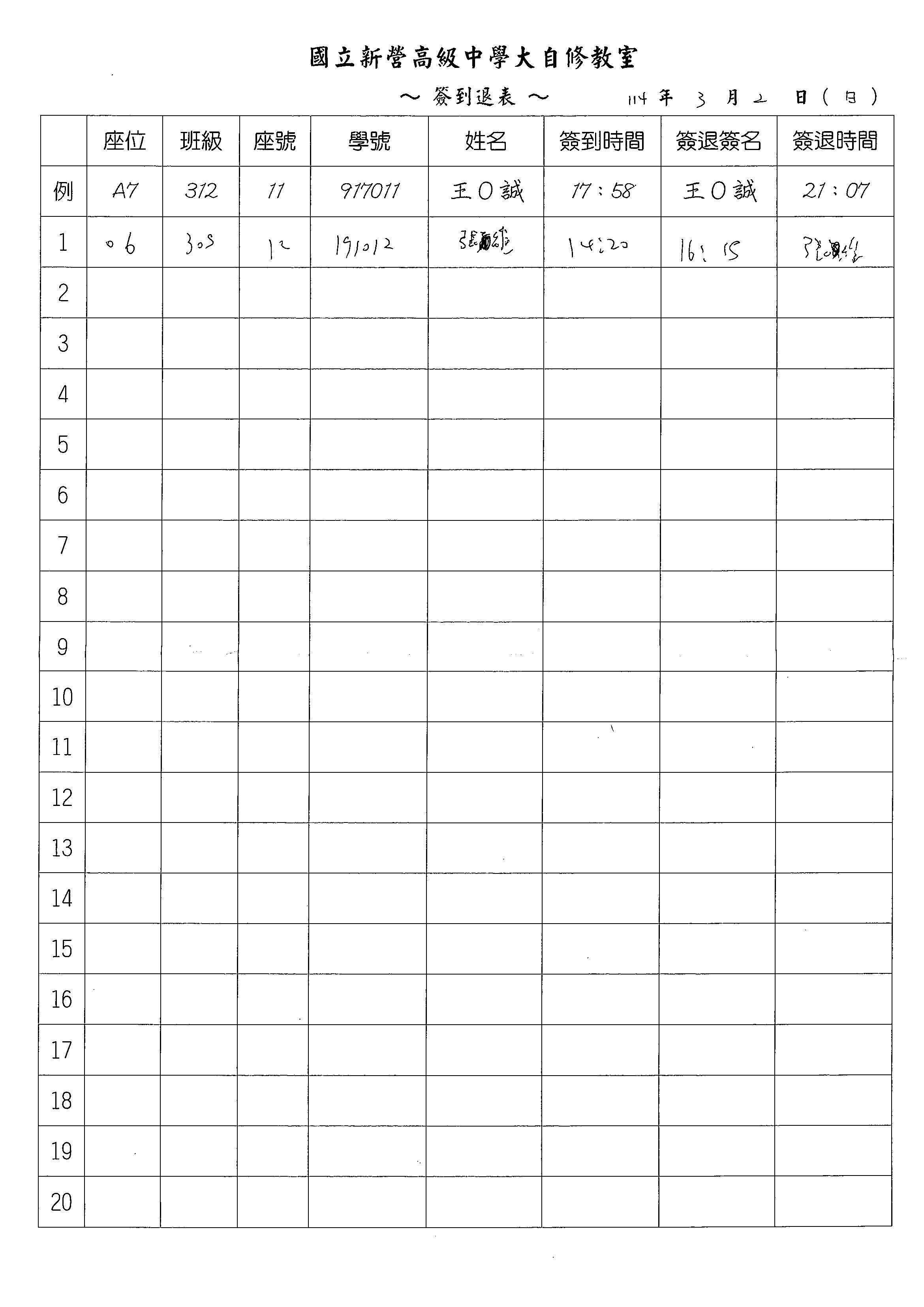 1