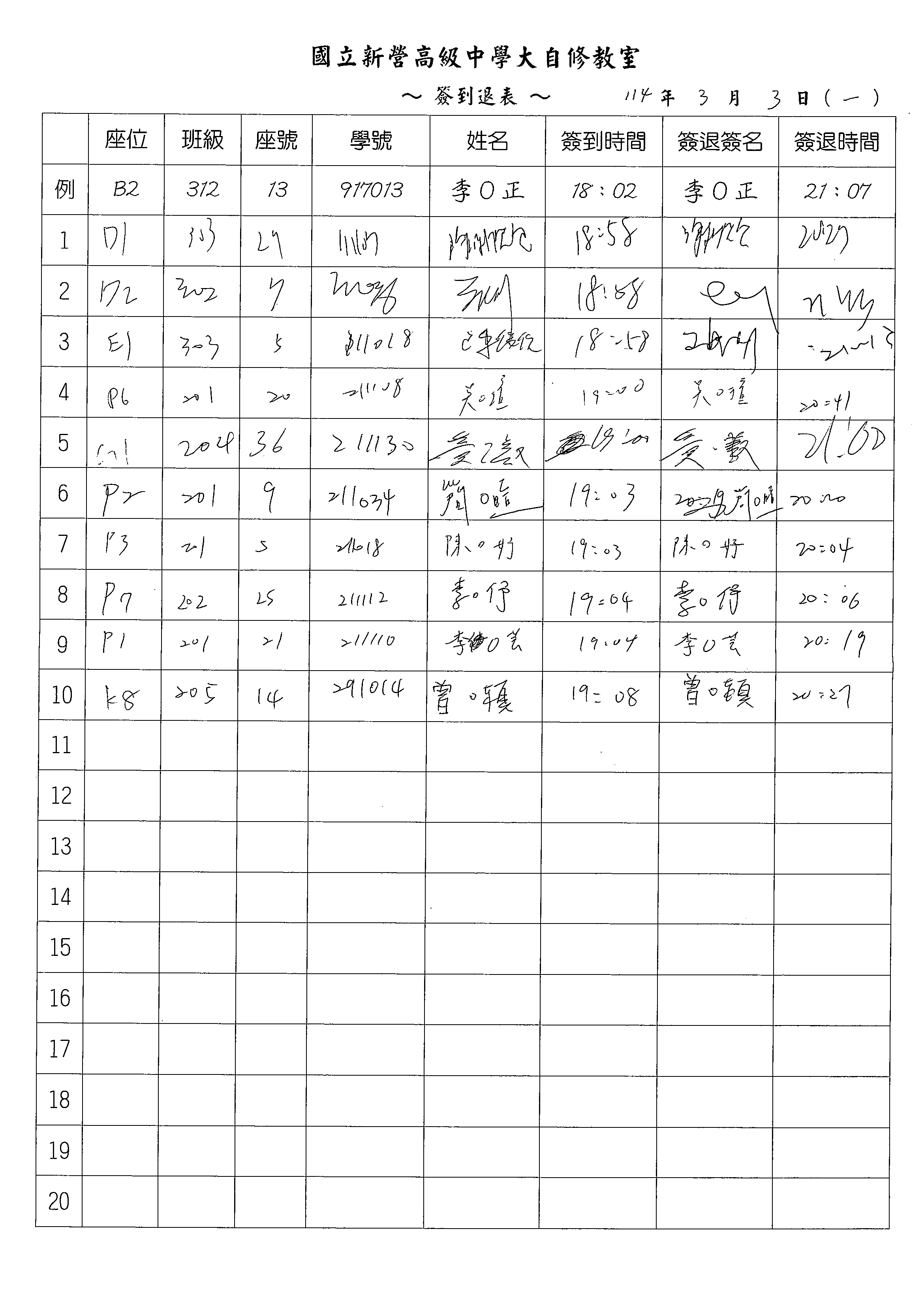 1