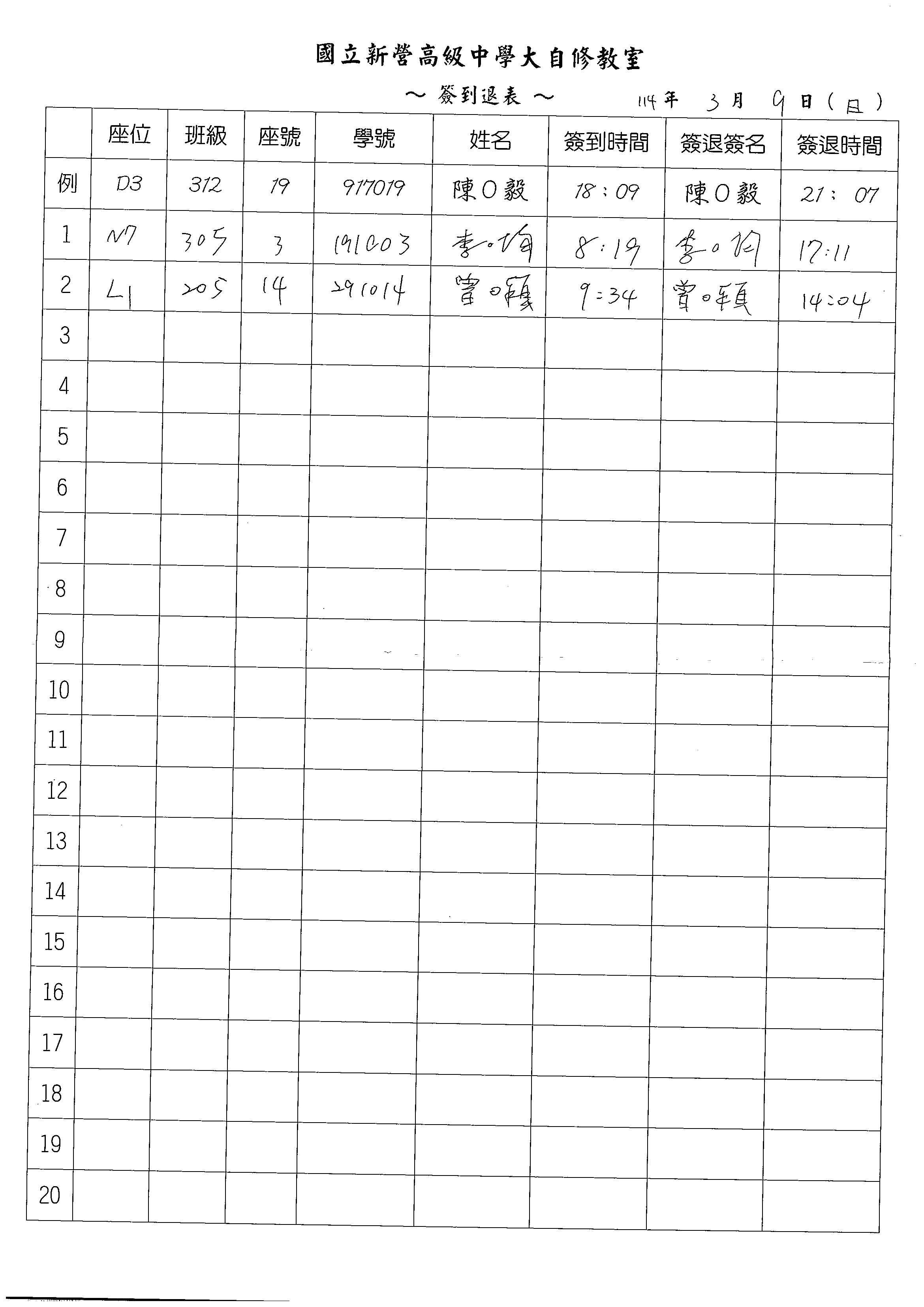 1