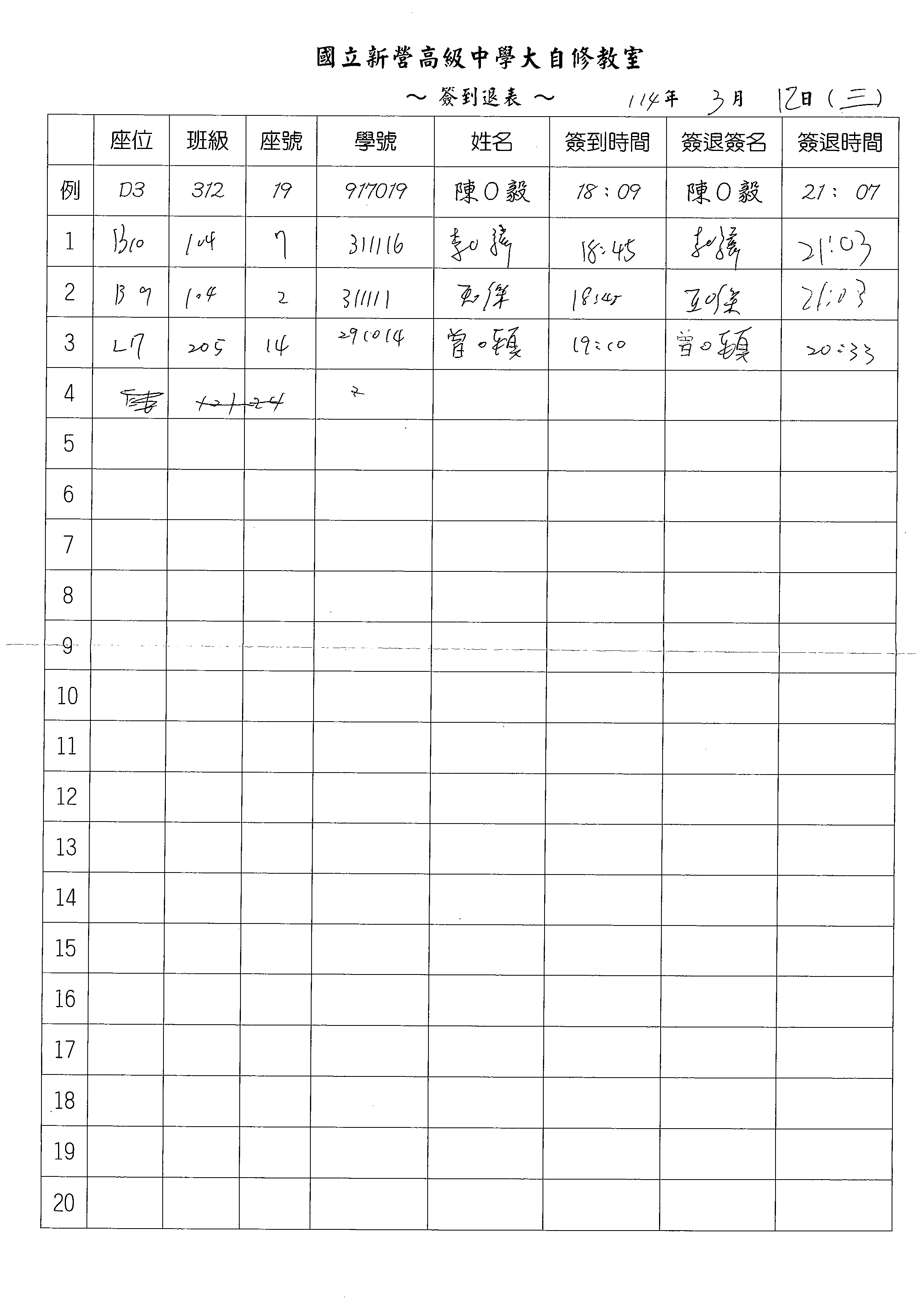 1