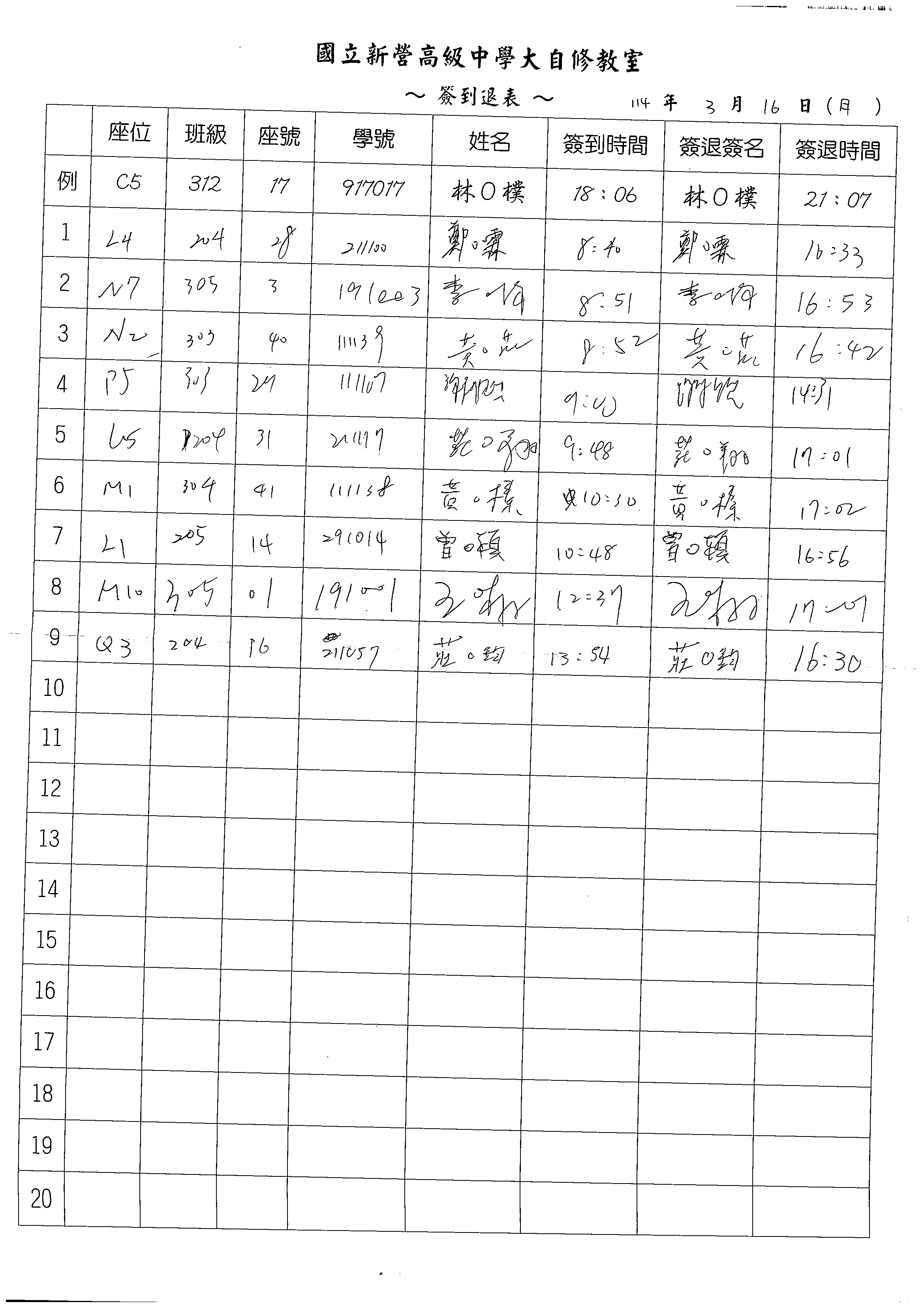 1