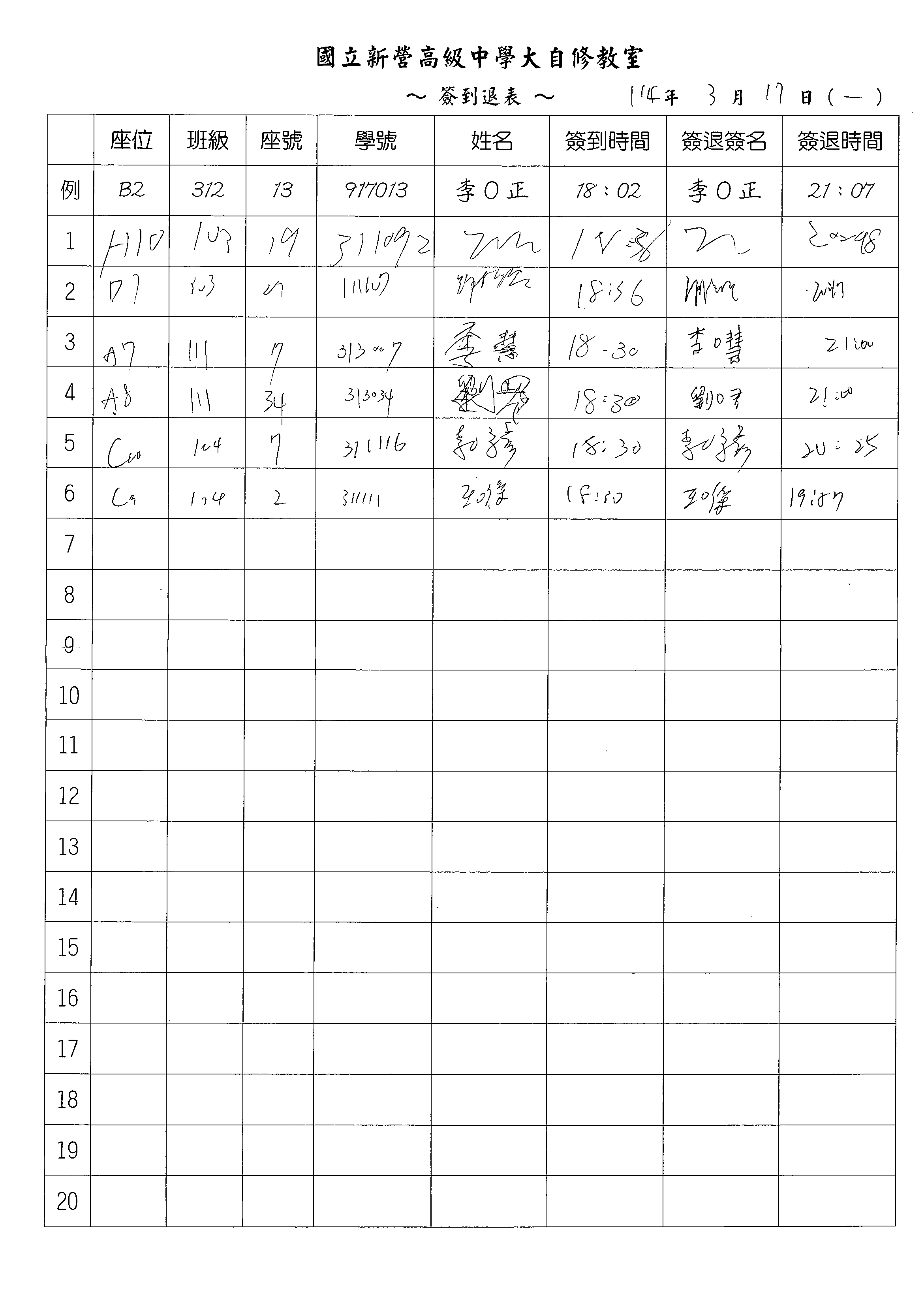 1