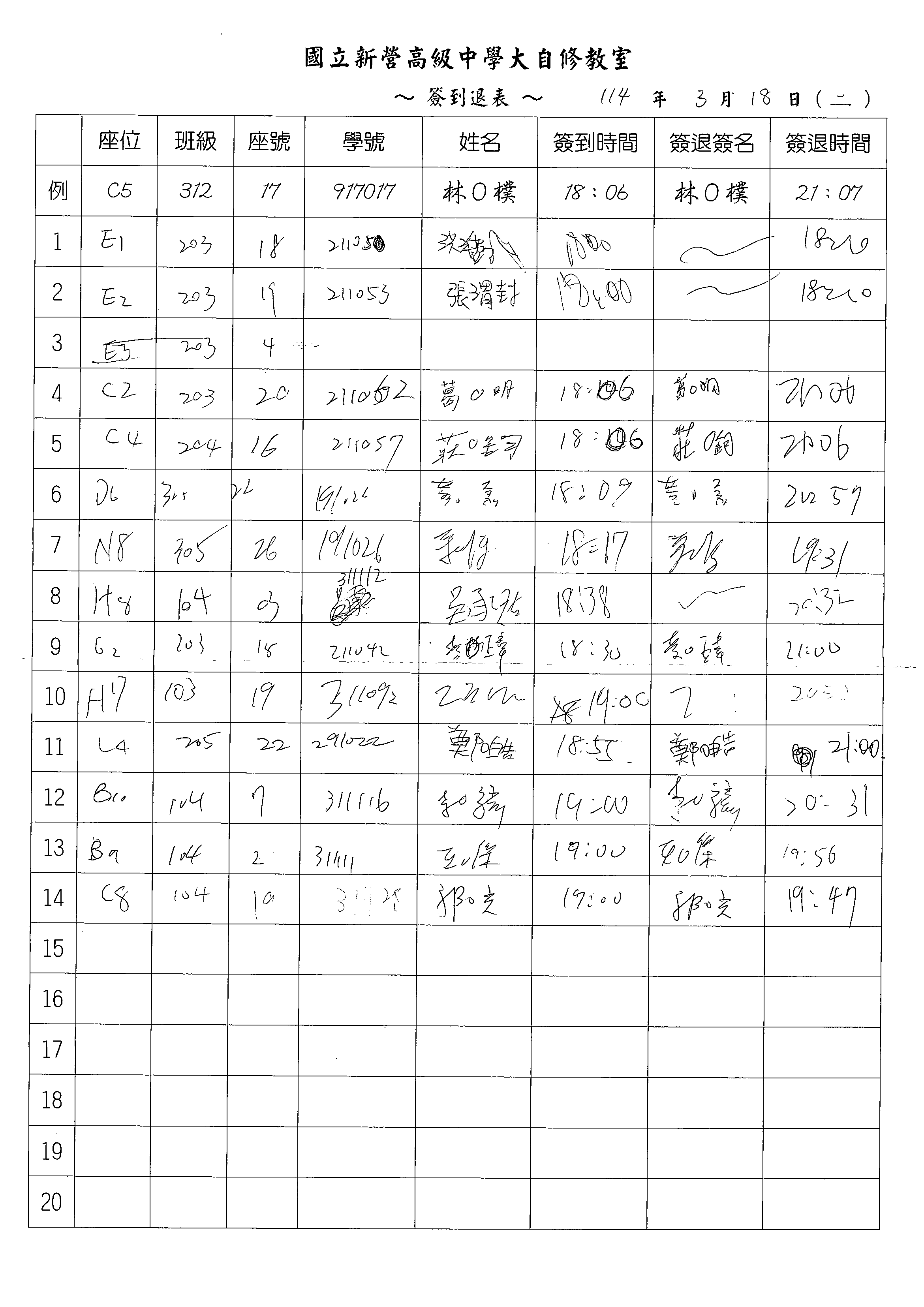1