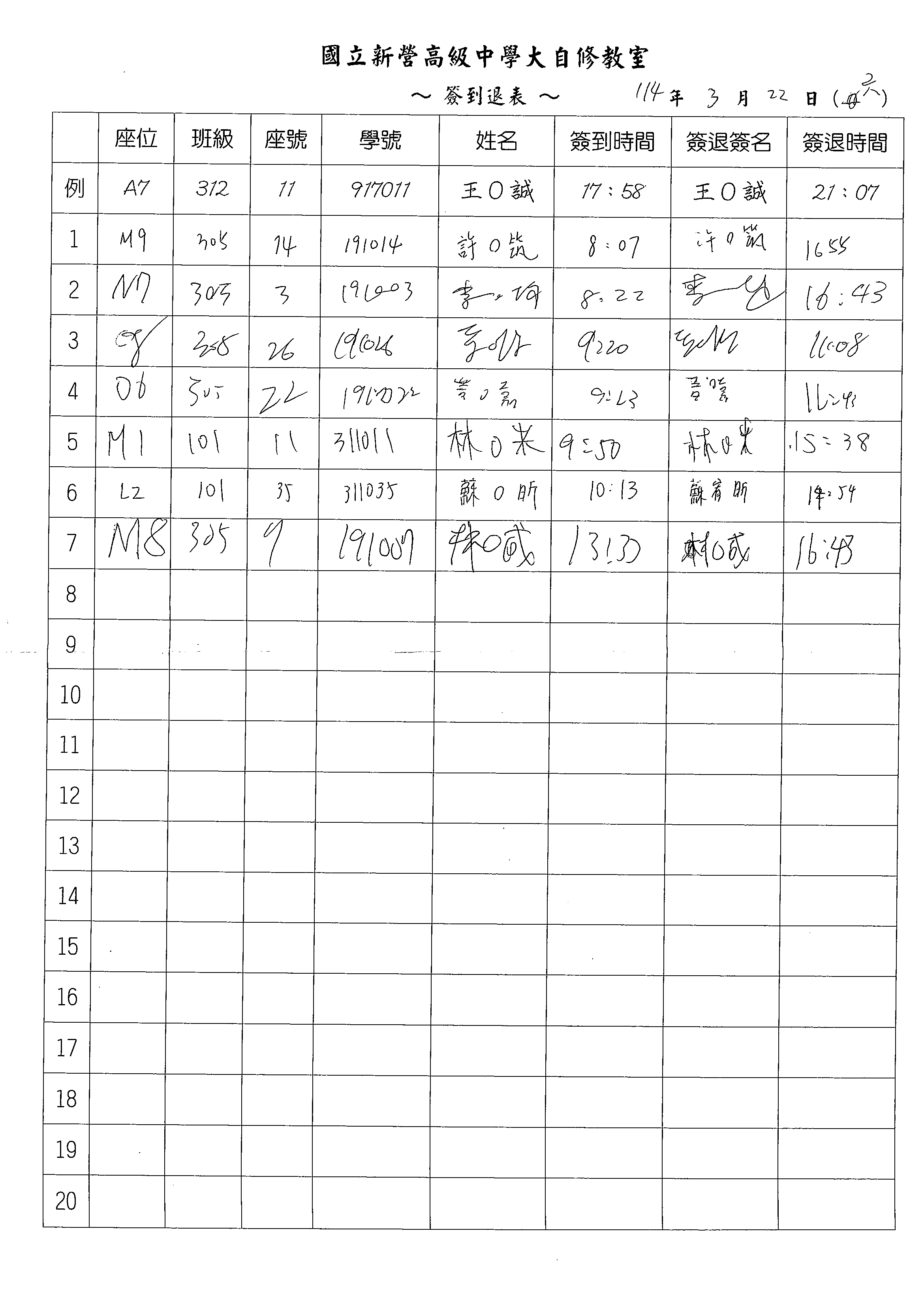 1