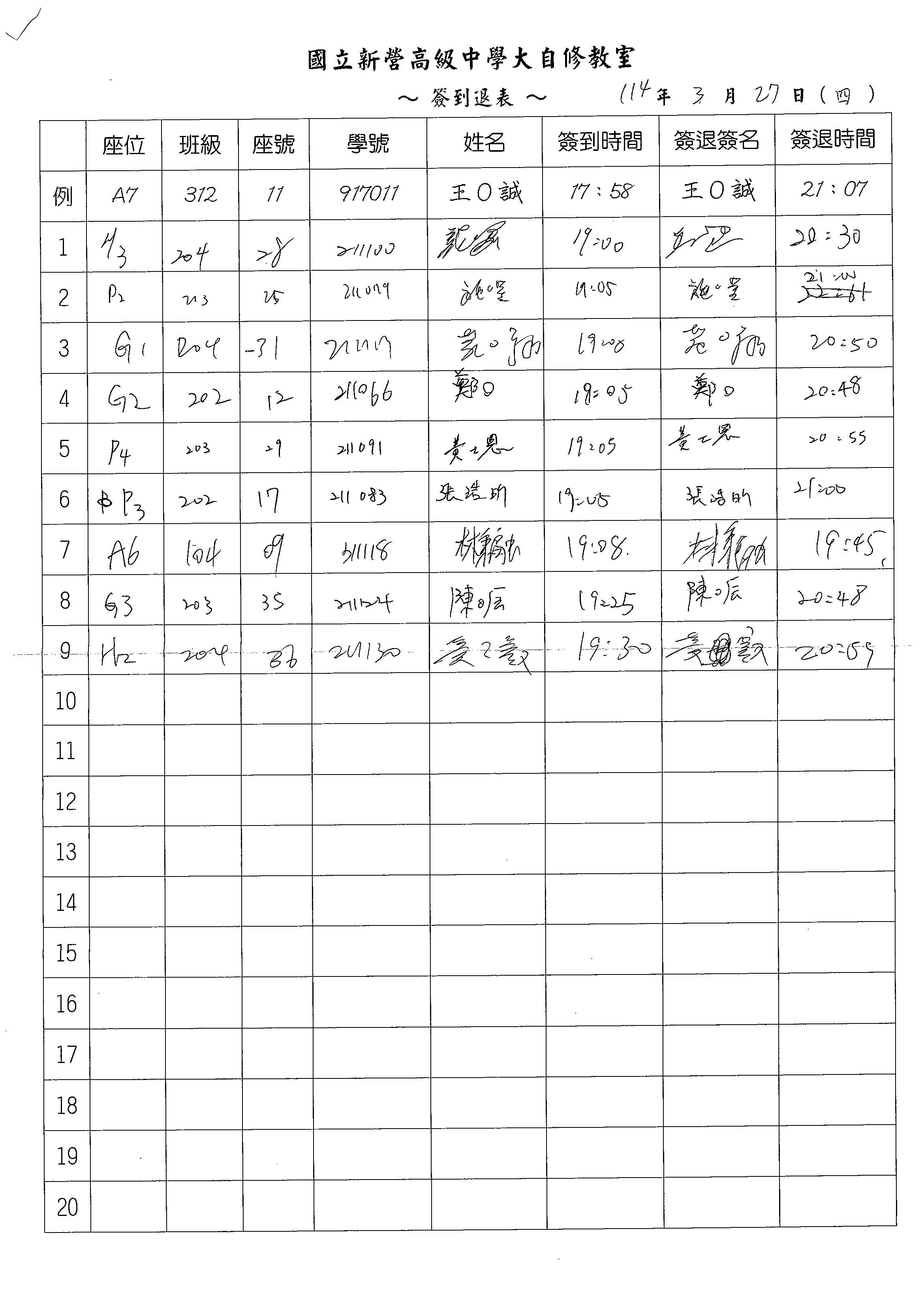 1