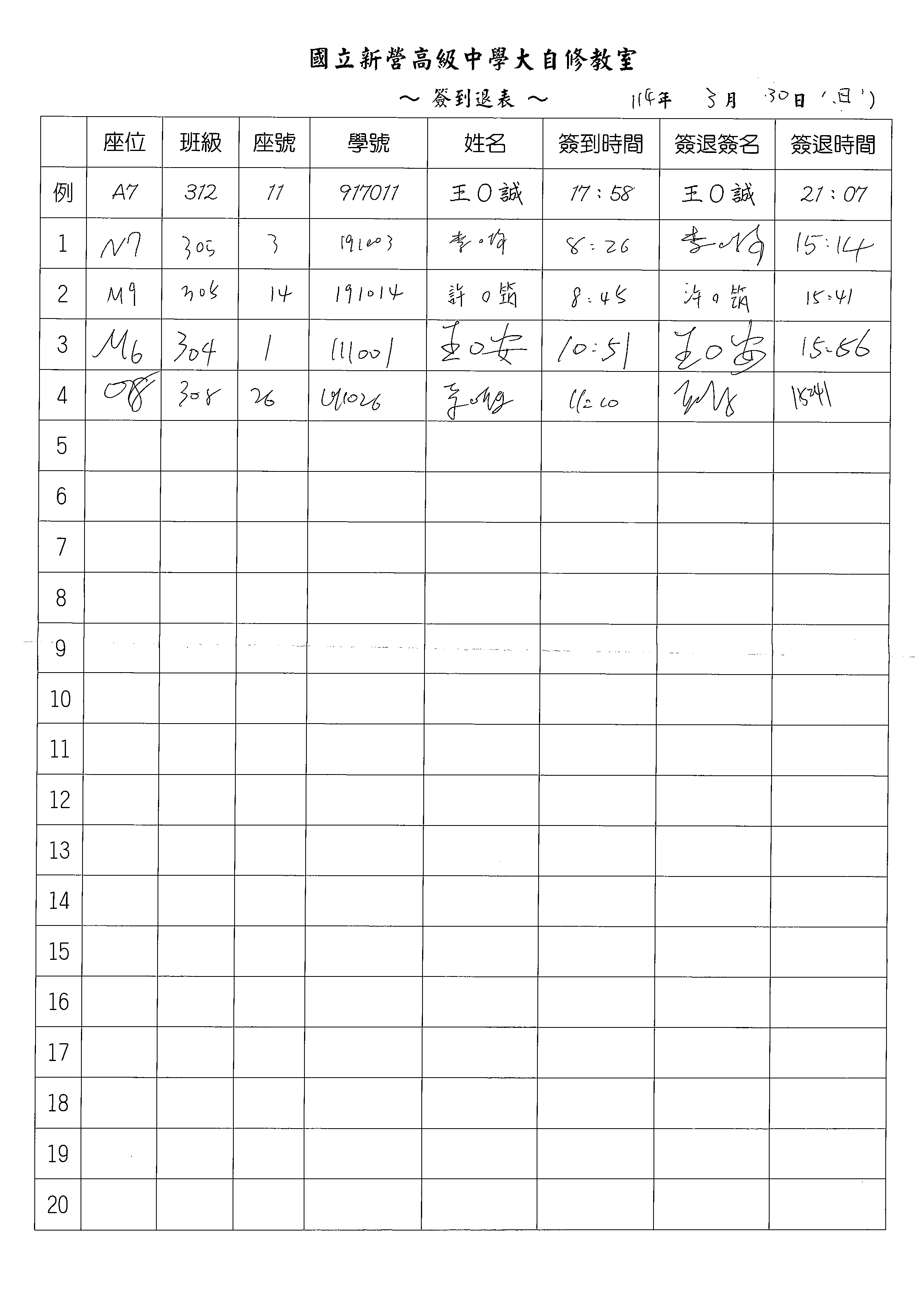 1