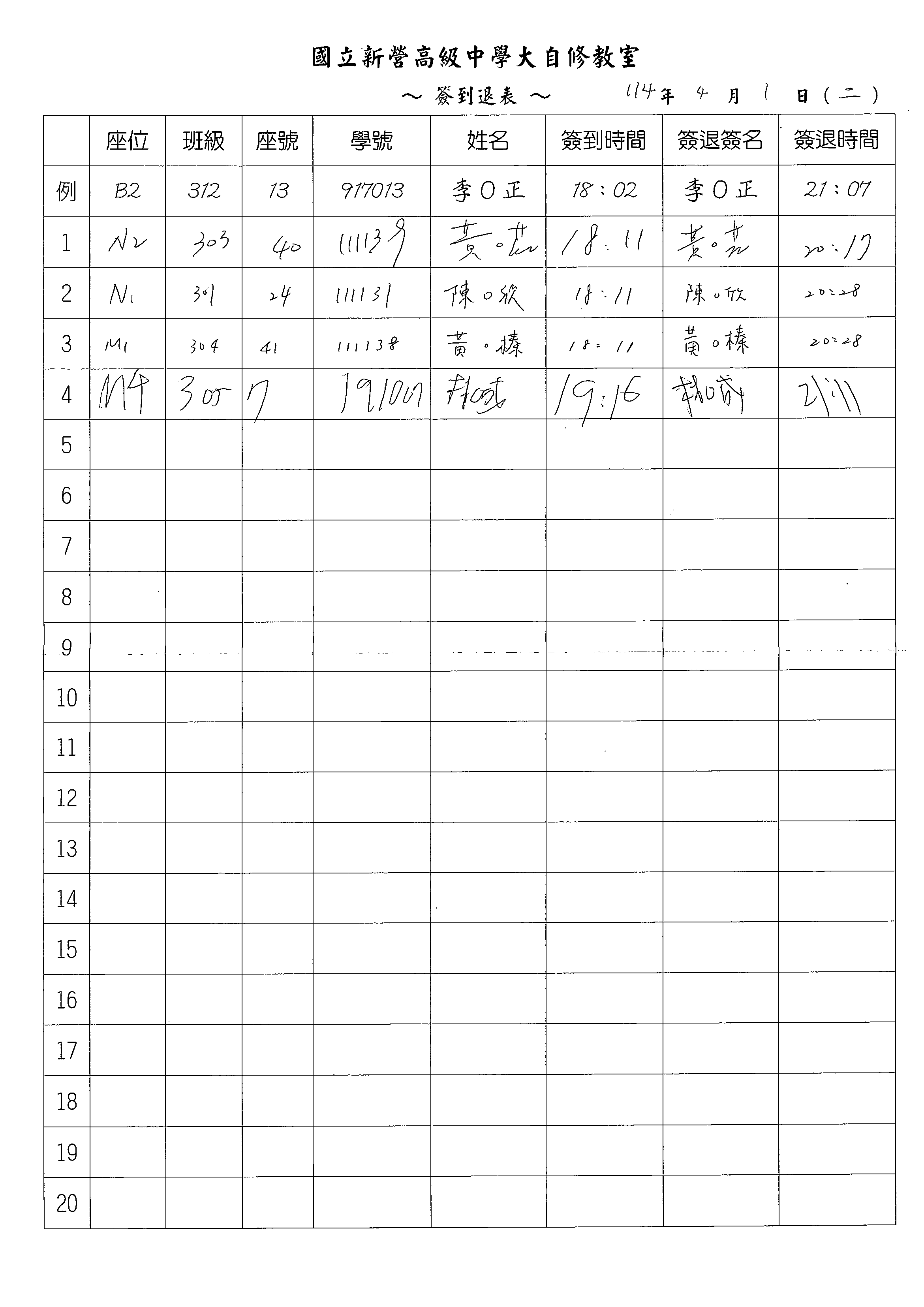1