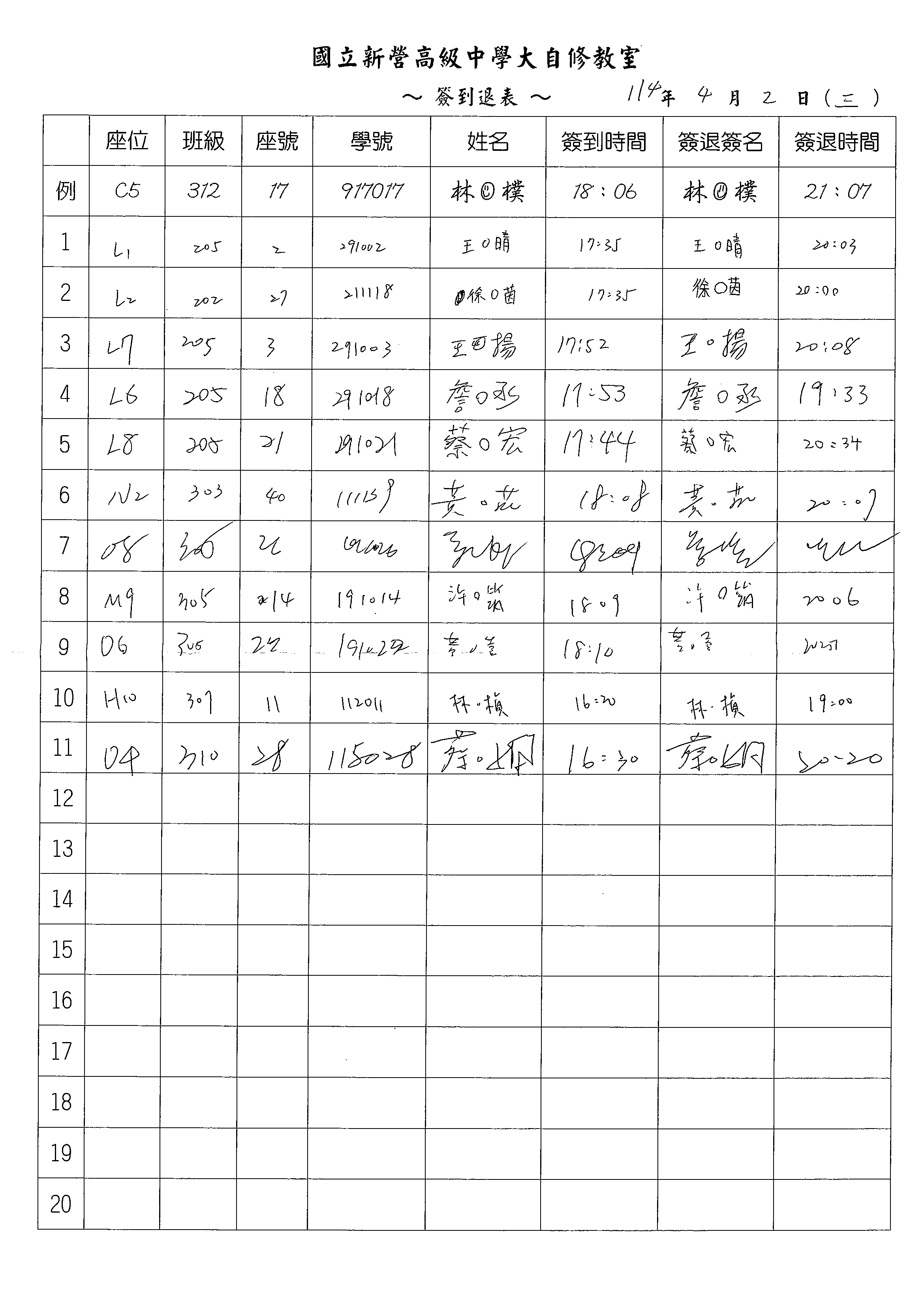 1