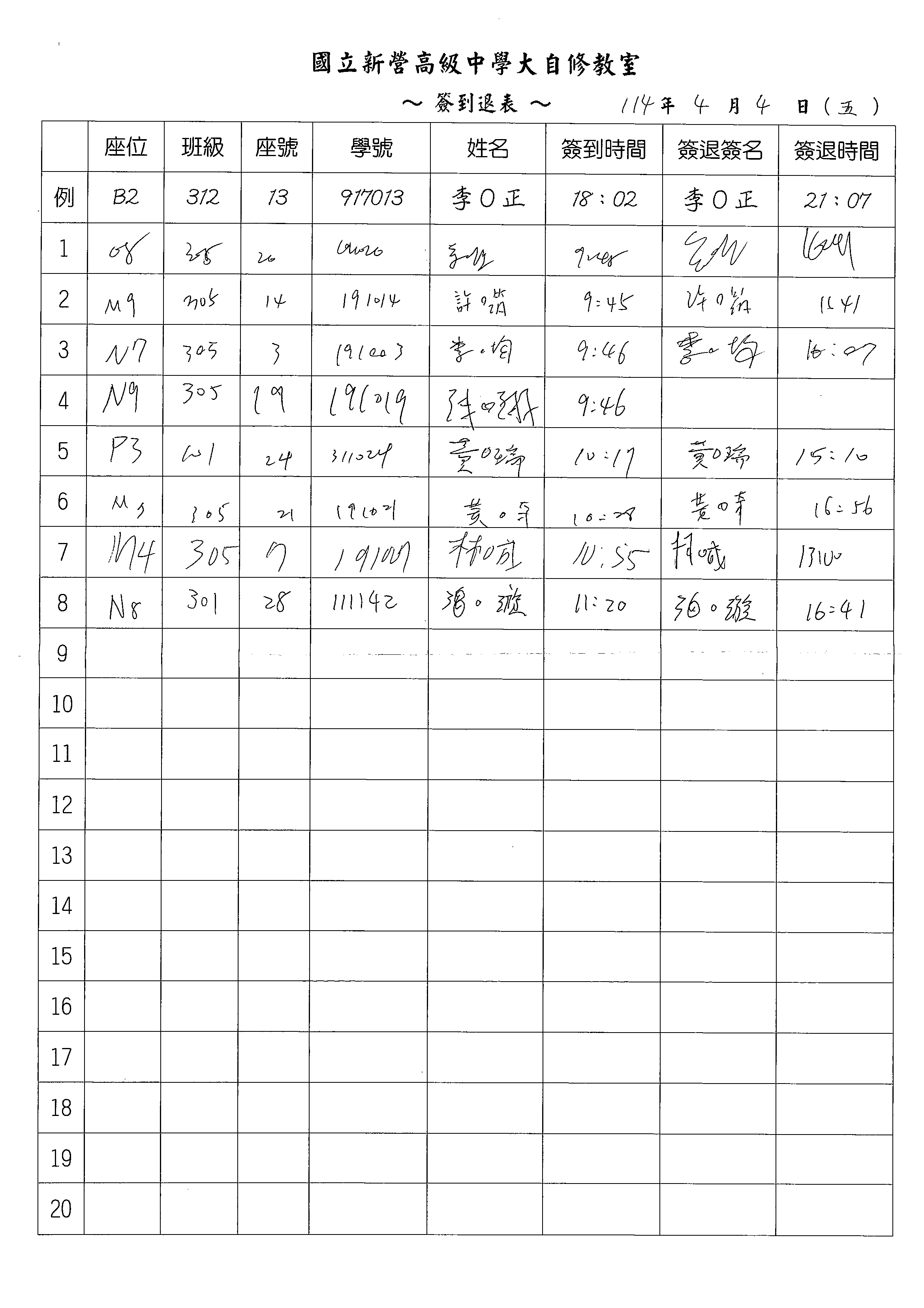 1
