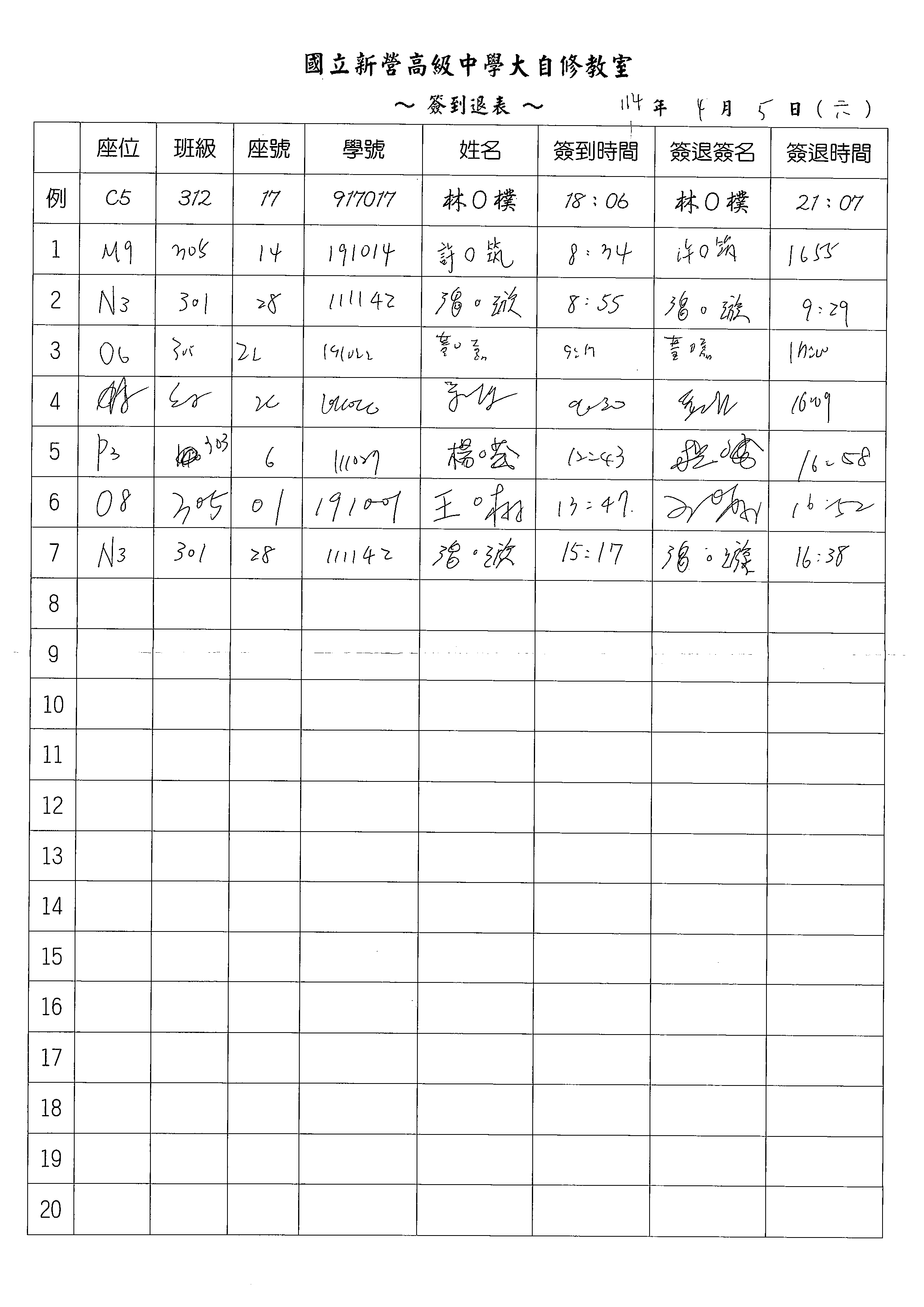 1