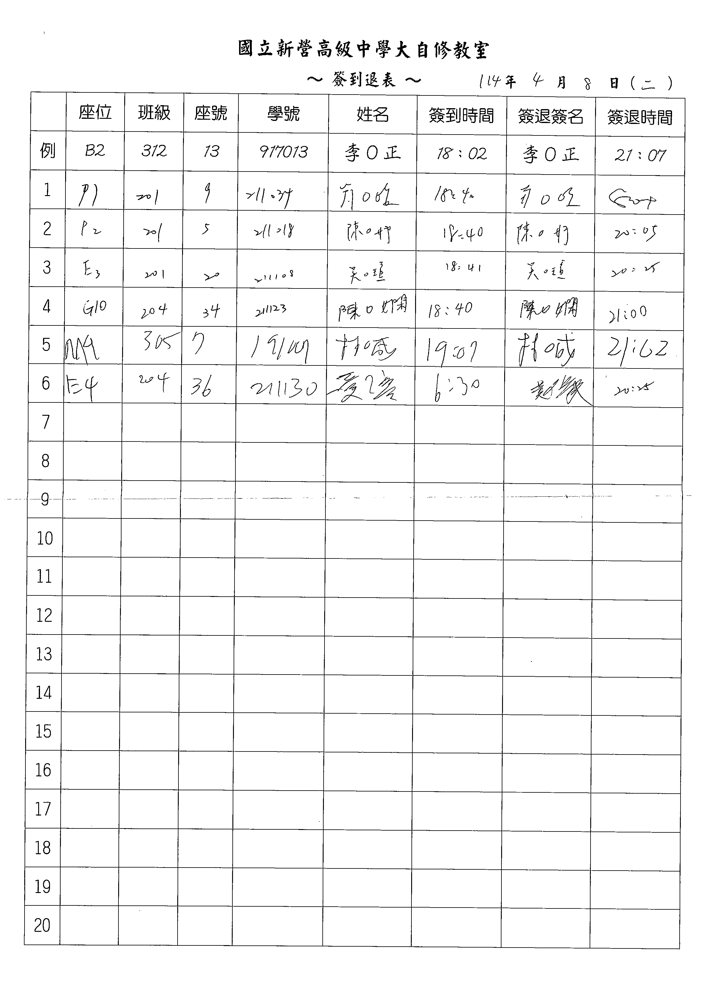 1