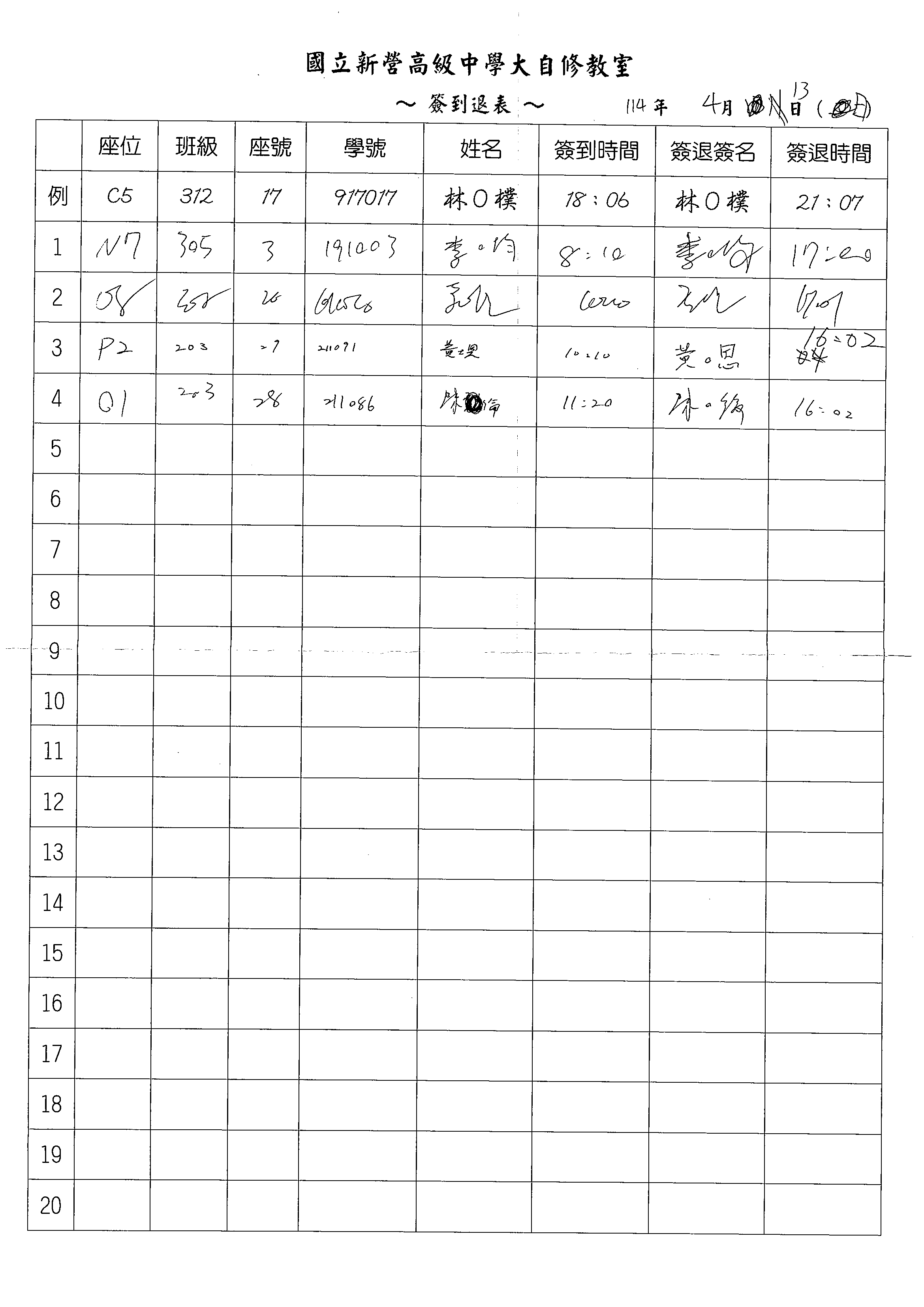 1
