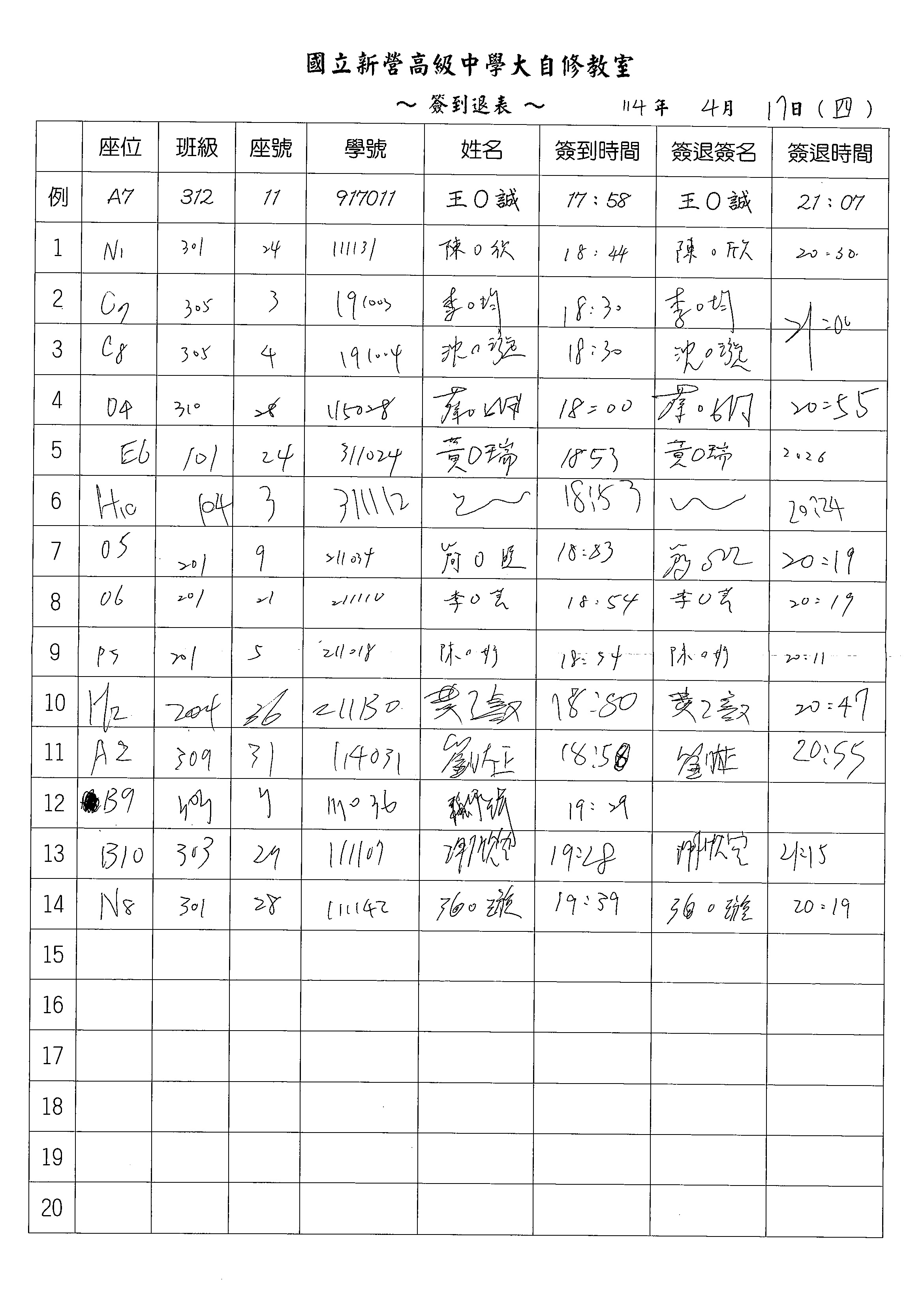 1