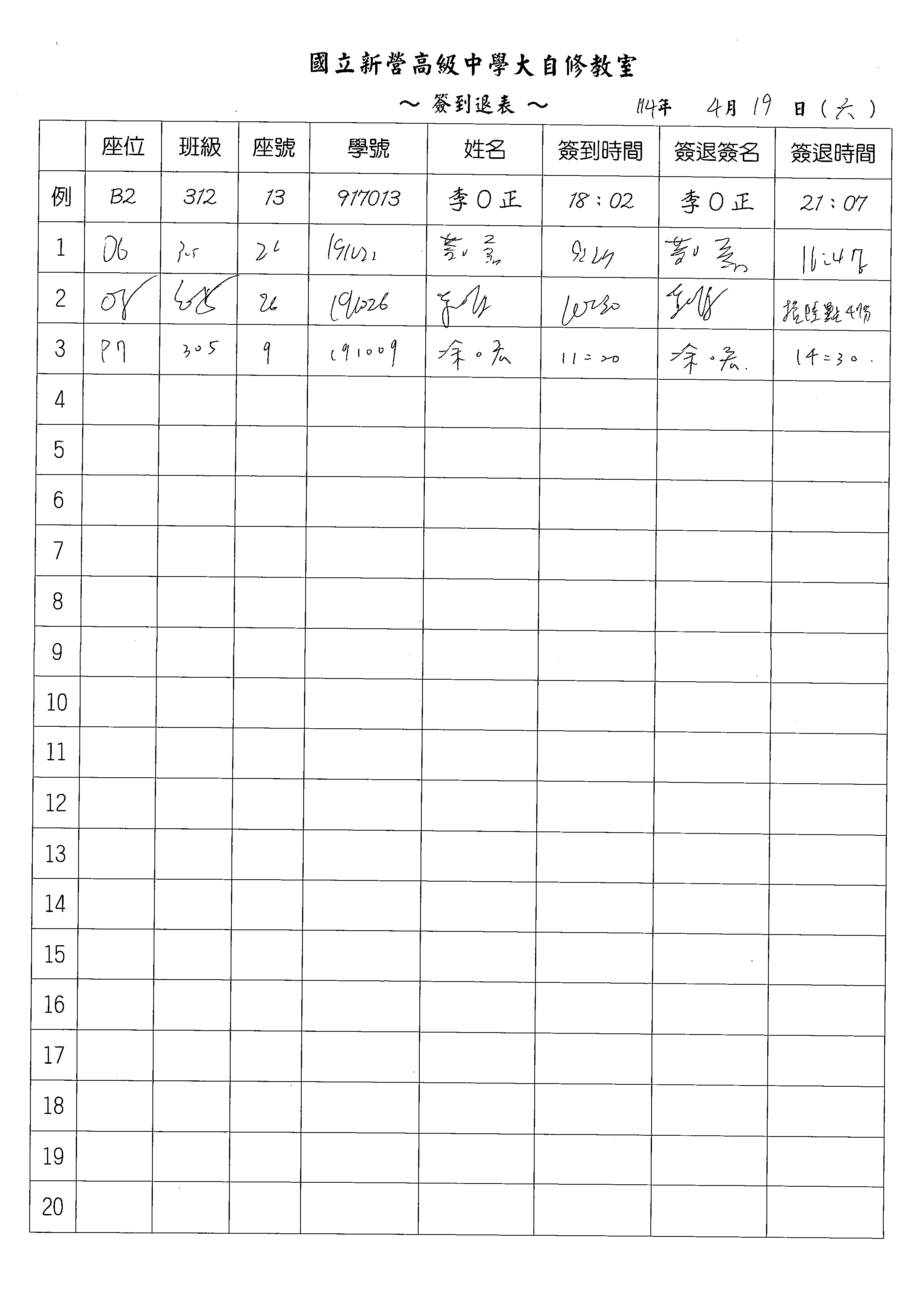 1