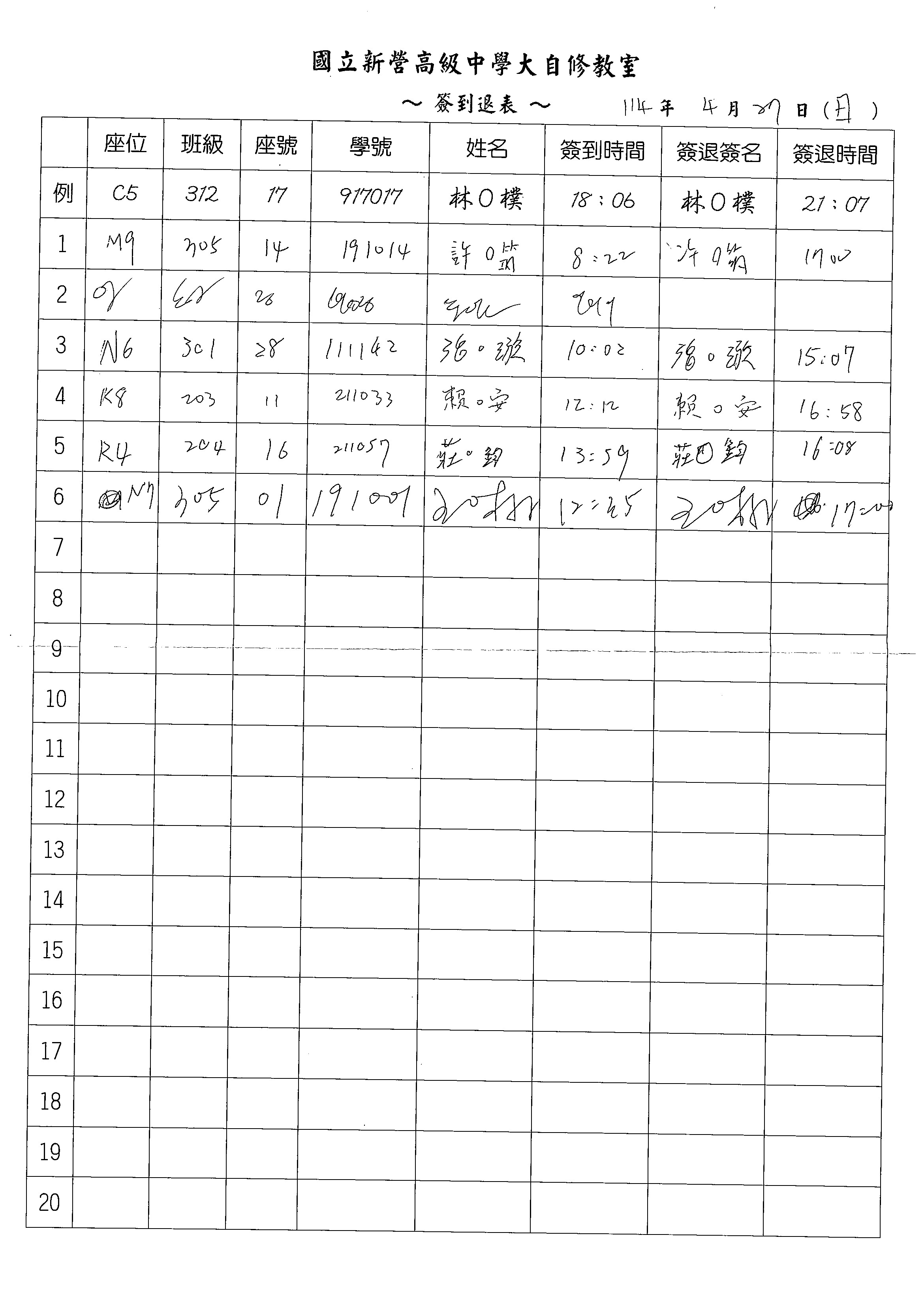 1