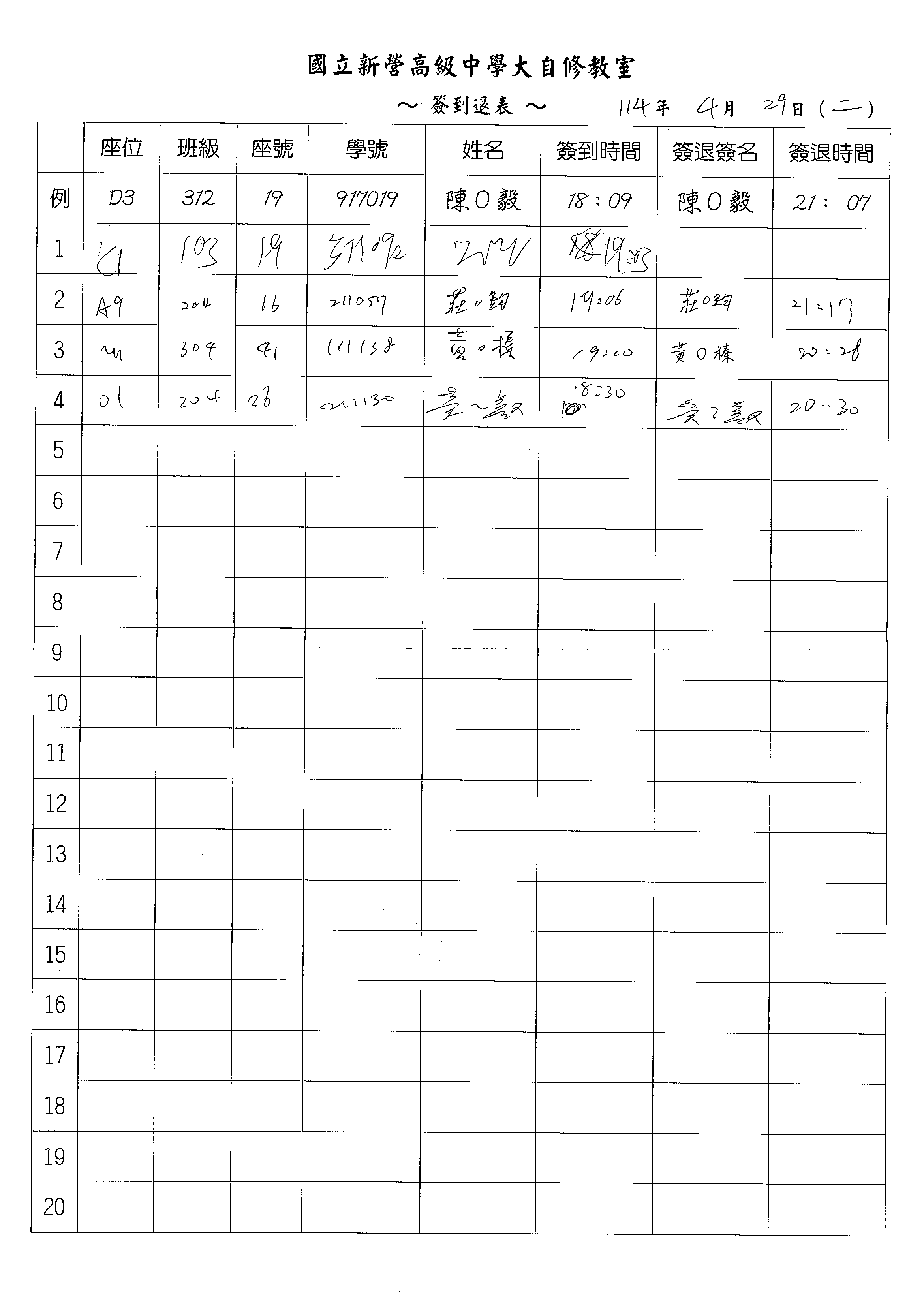 1