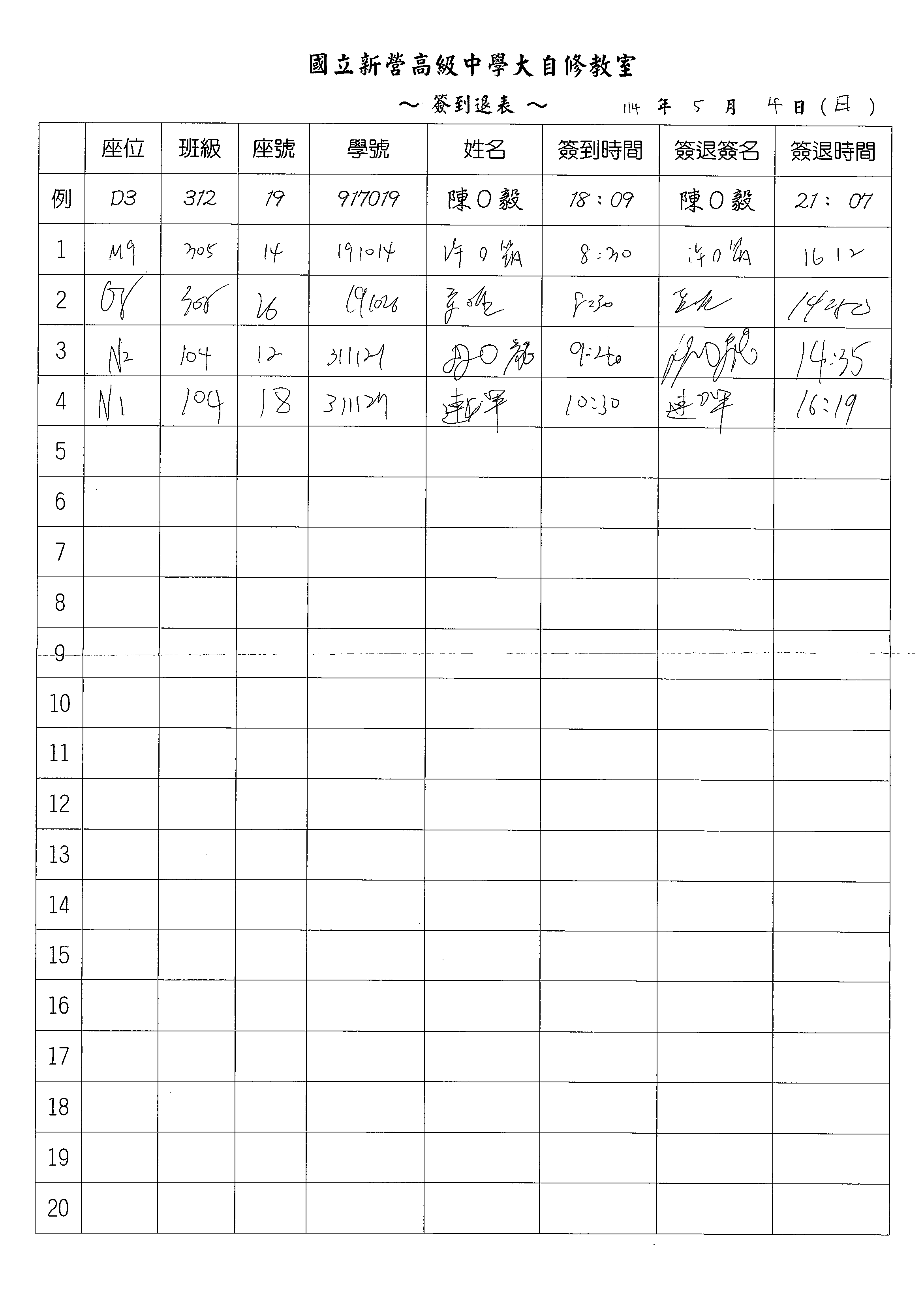 1