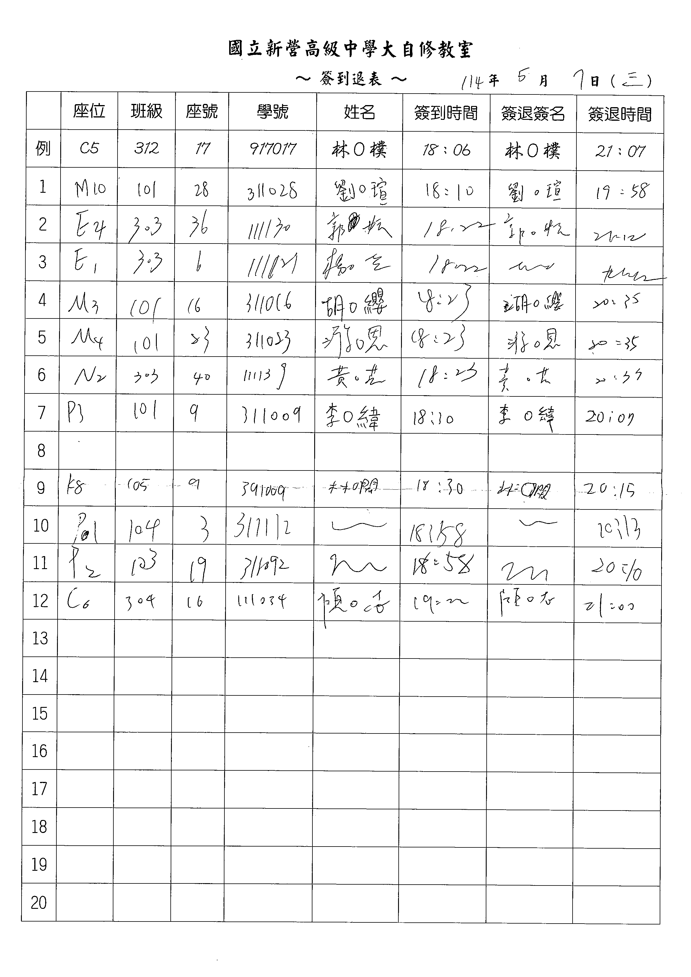 1
