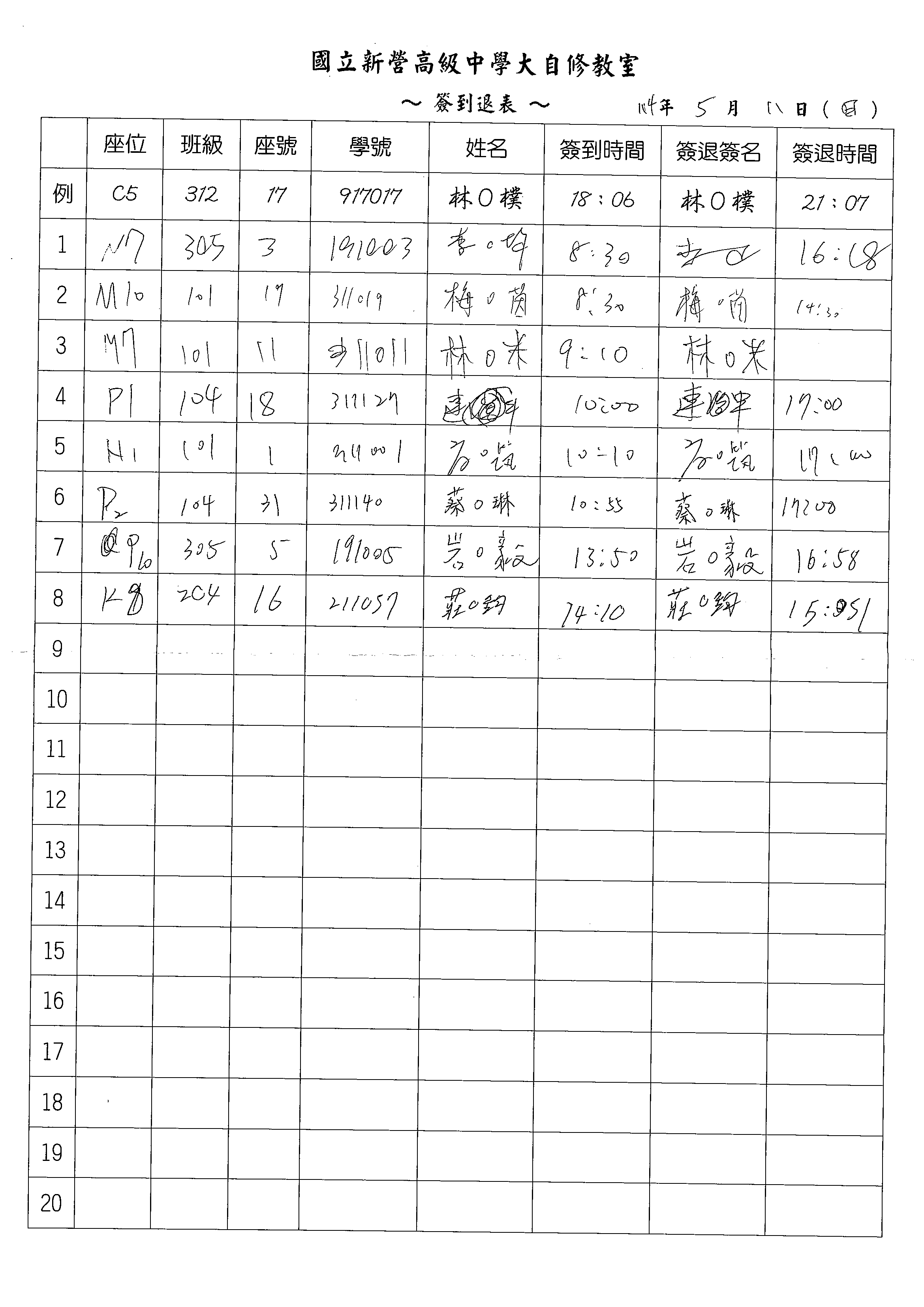 1