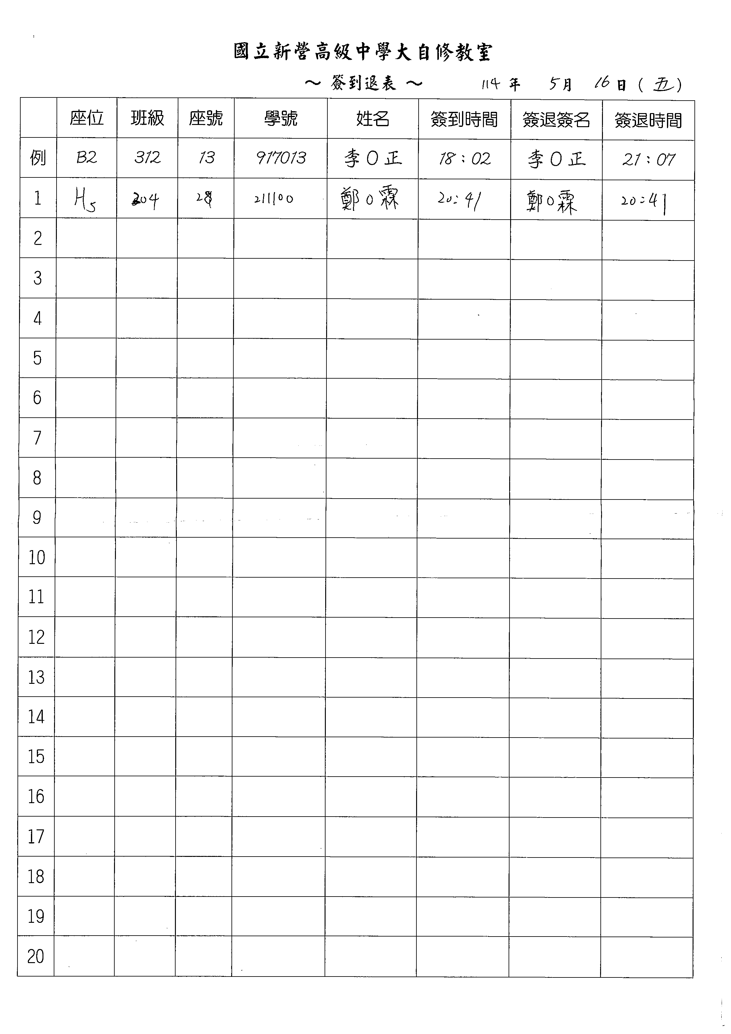 1
