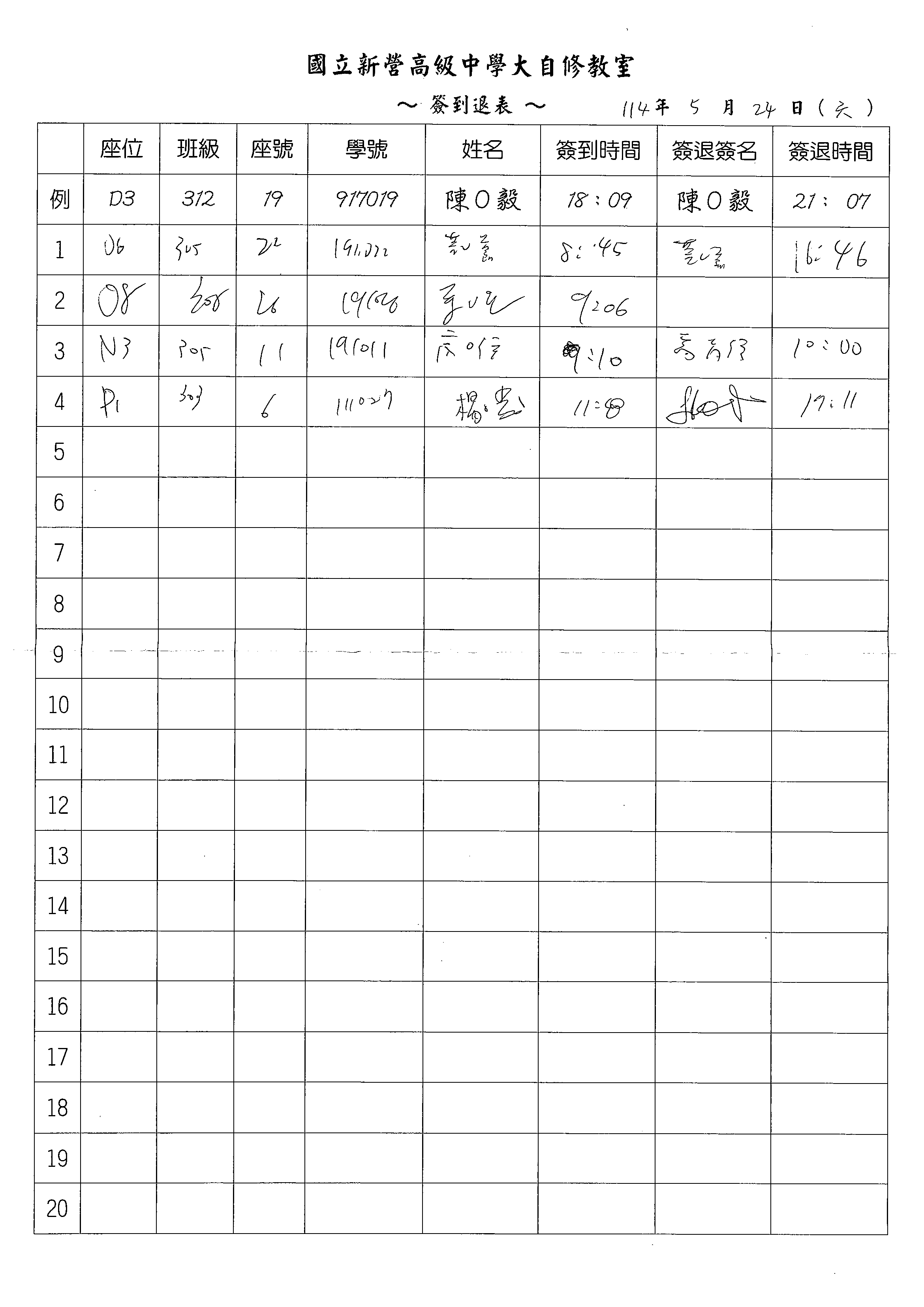 1