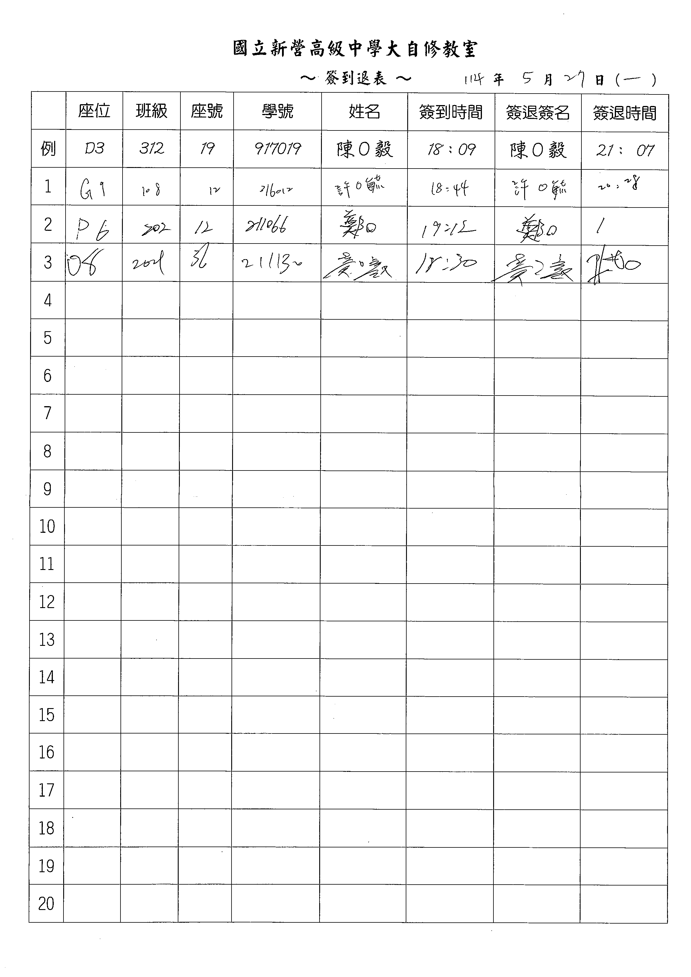 1