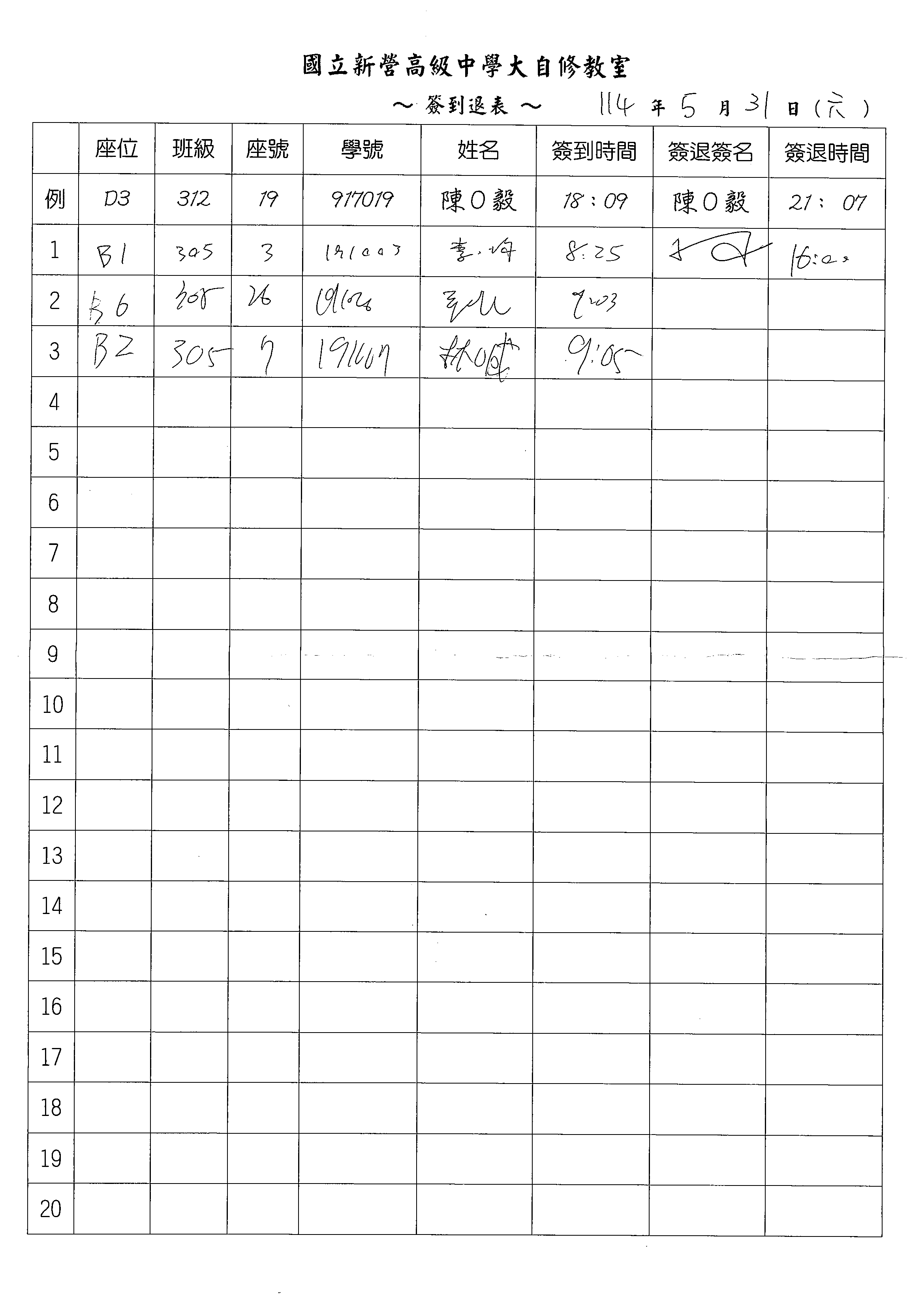 1