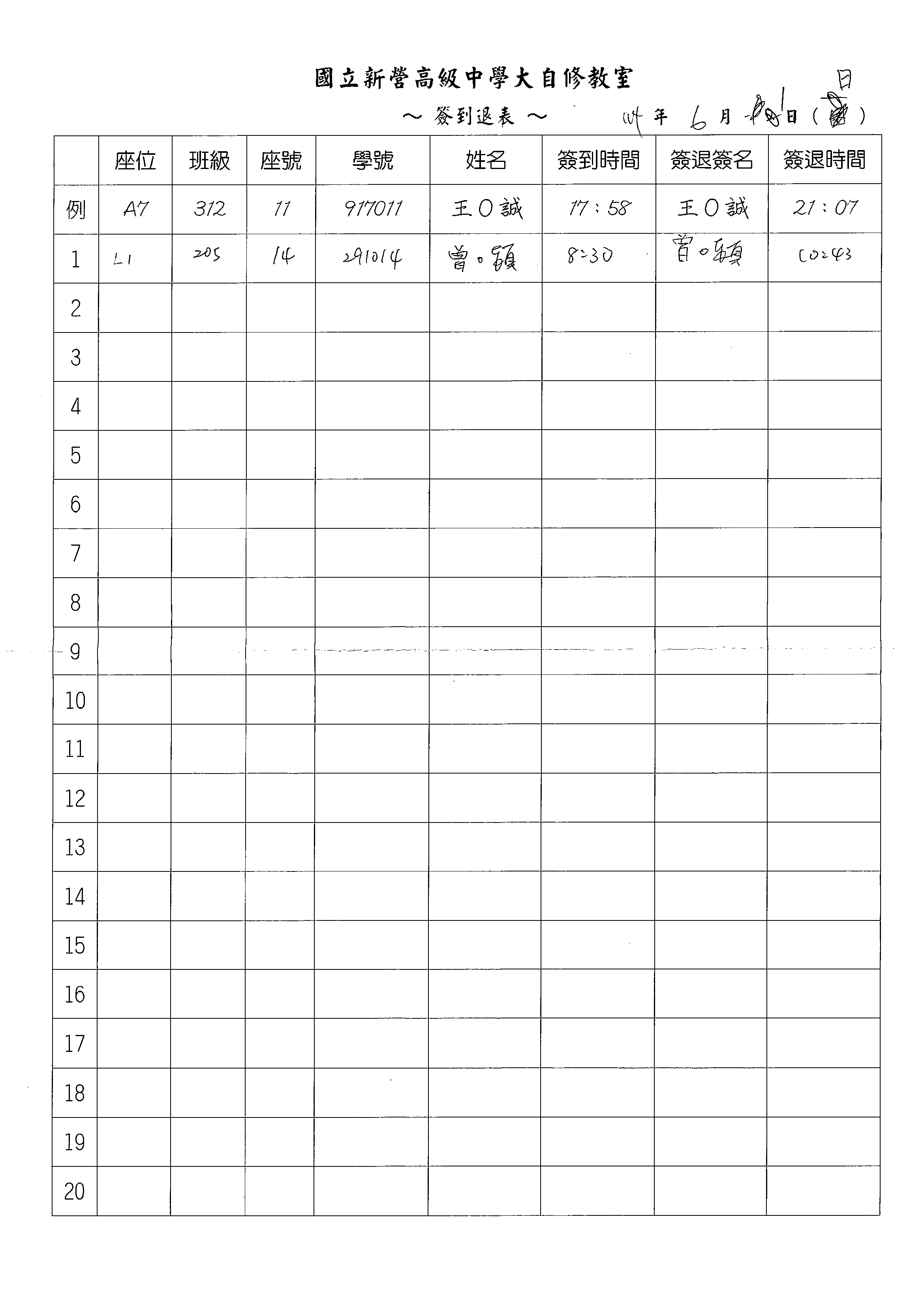 1