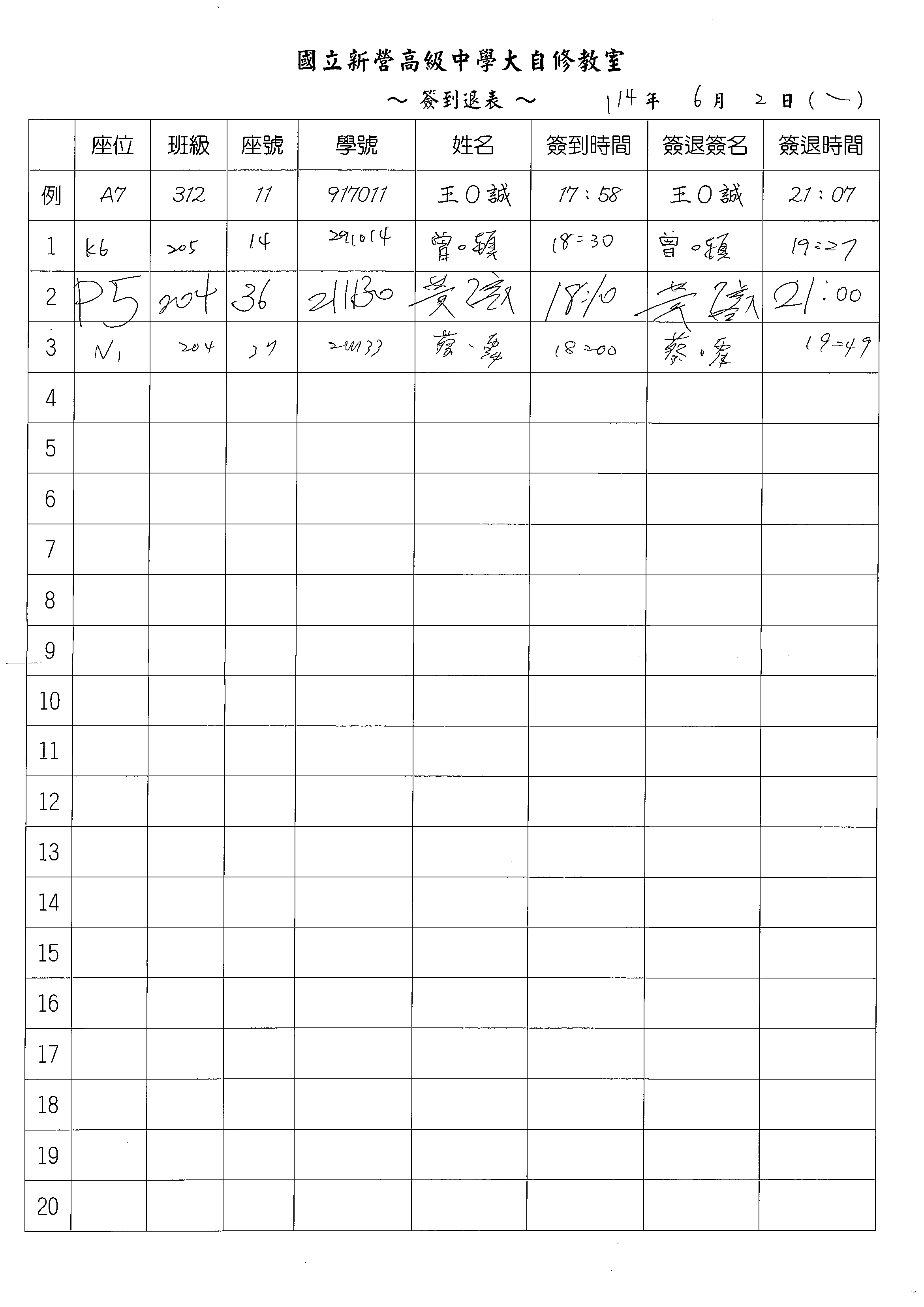 1