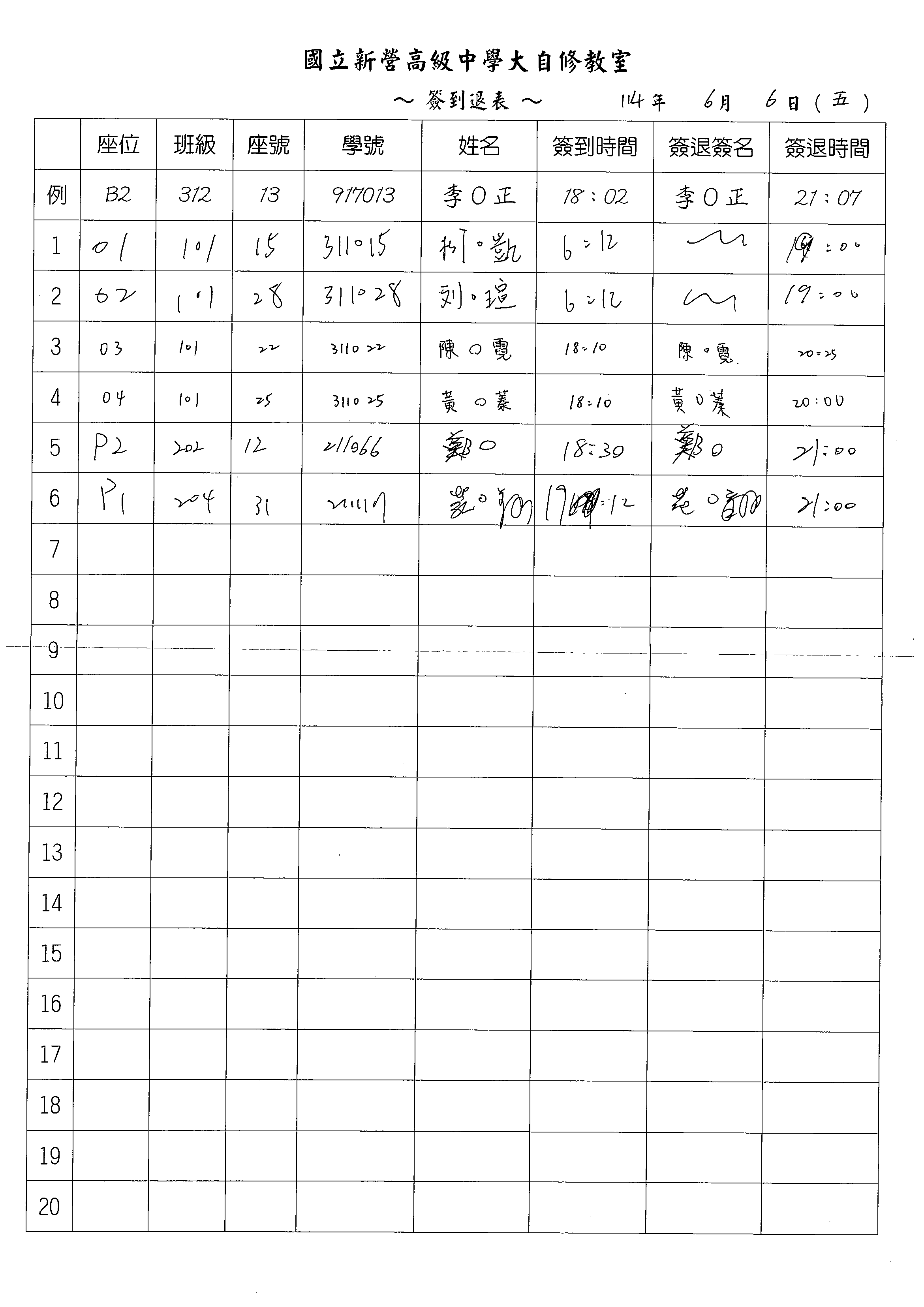 1