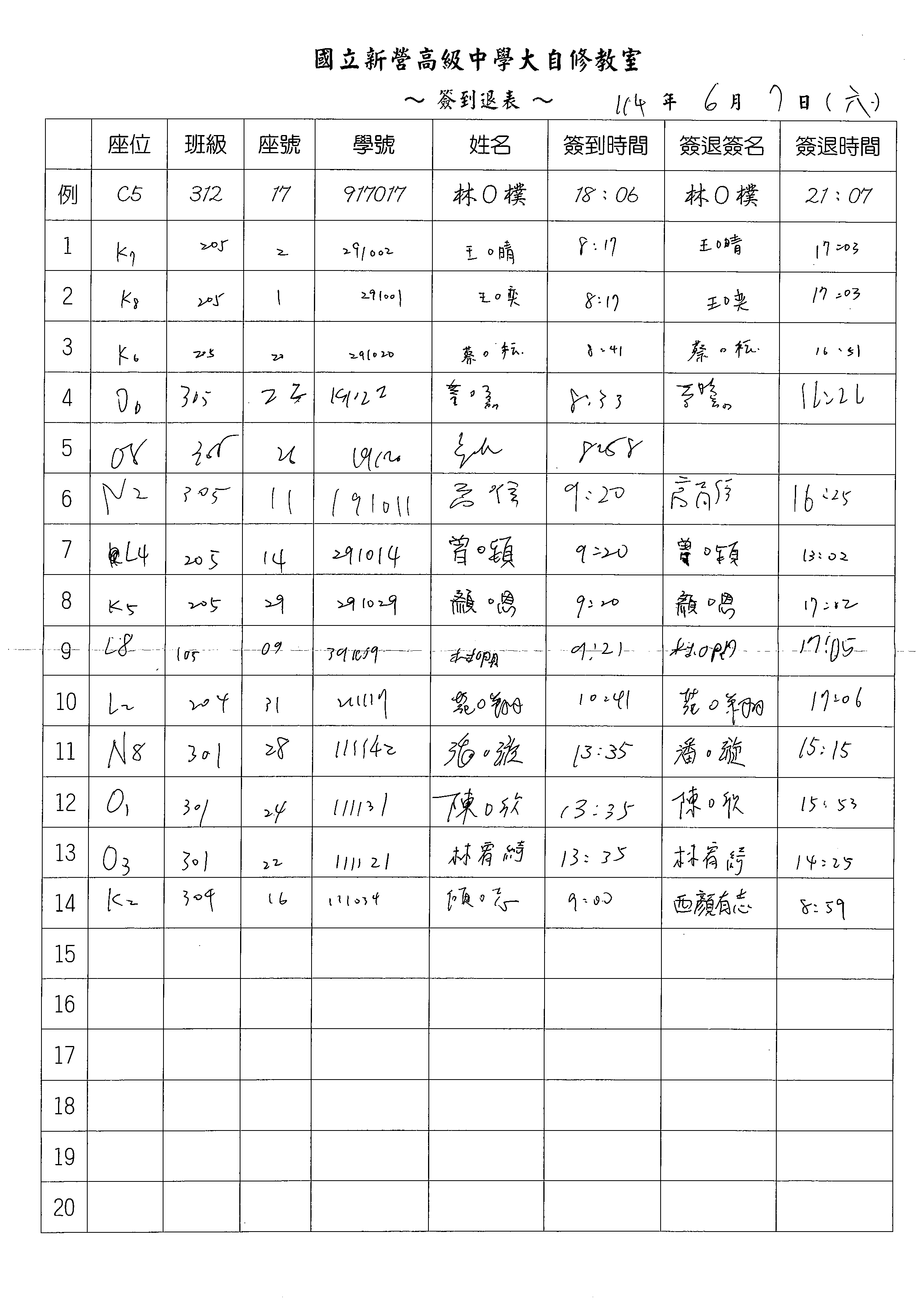 1