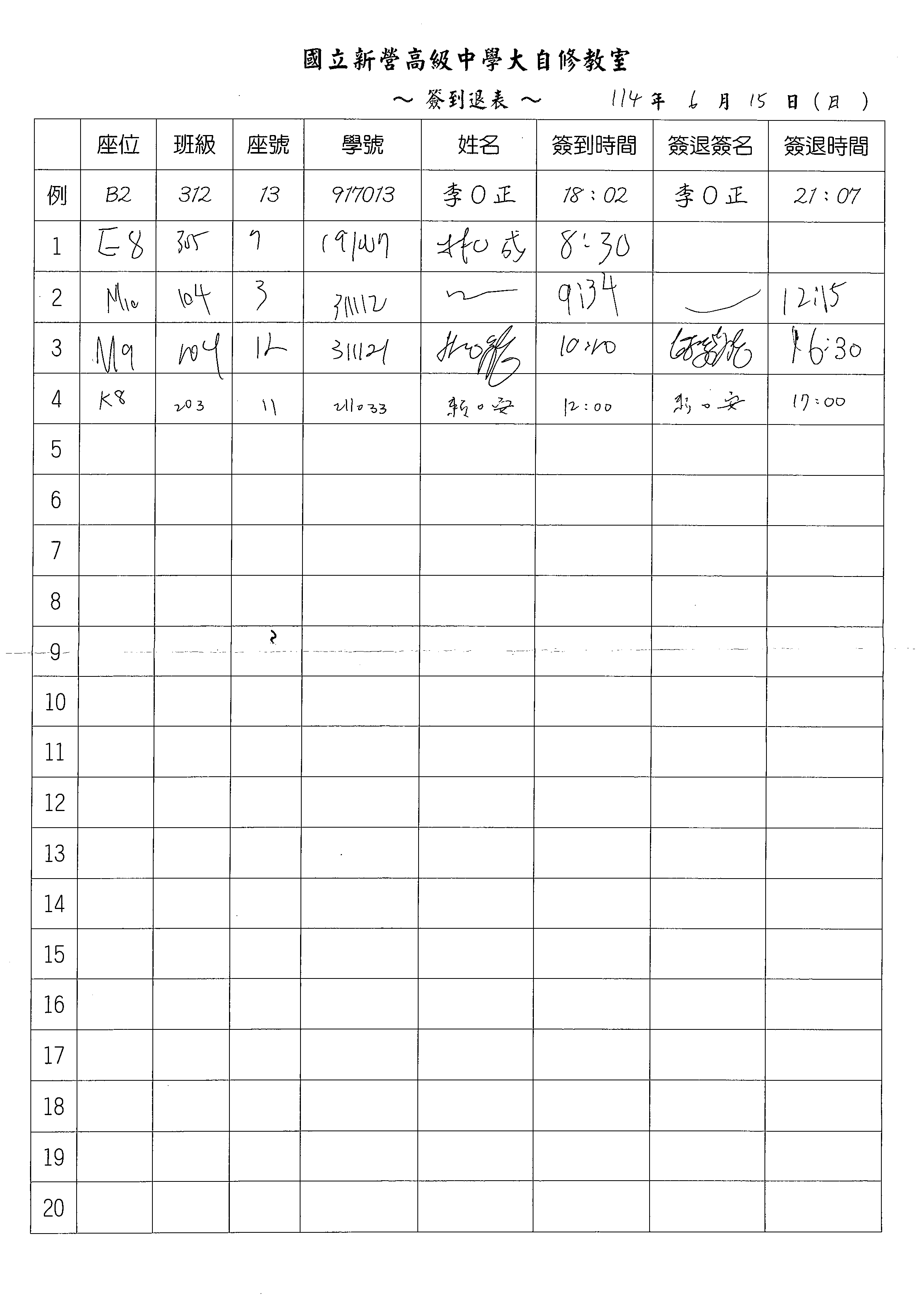 1