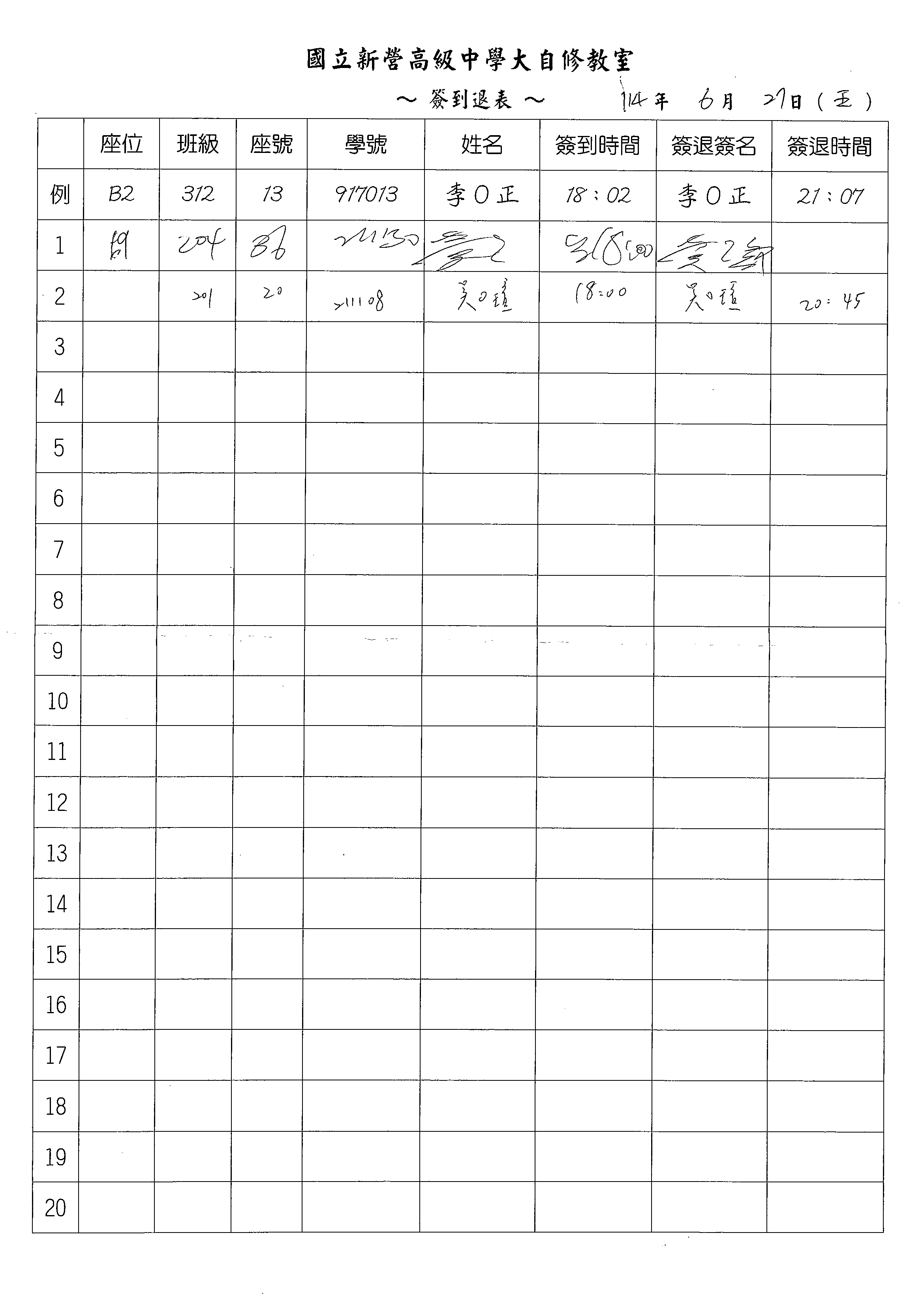1