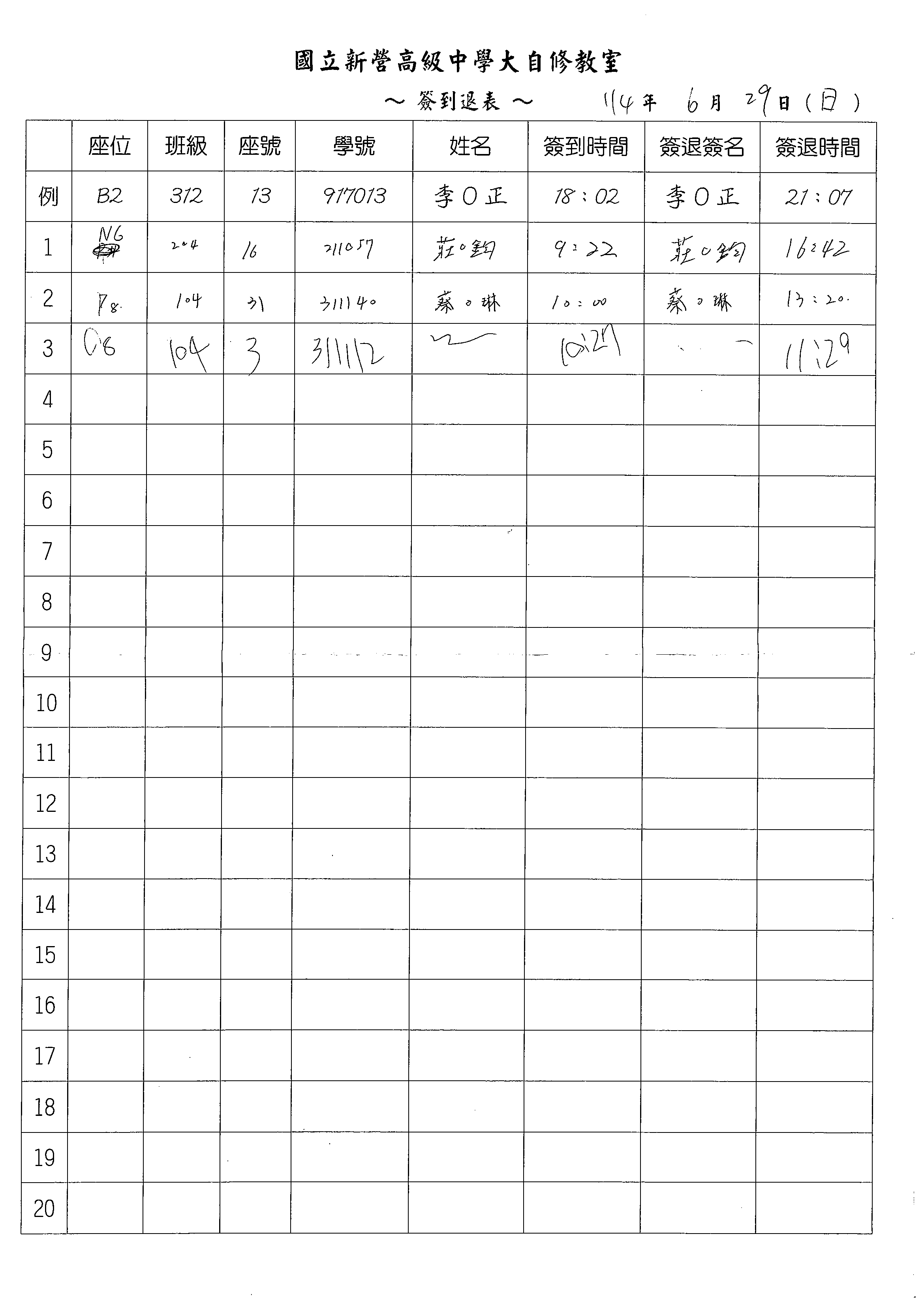 1