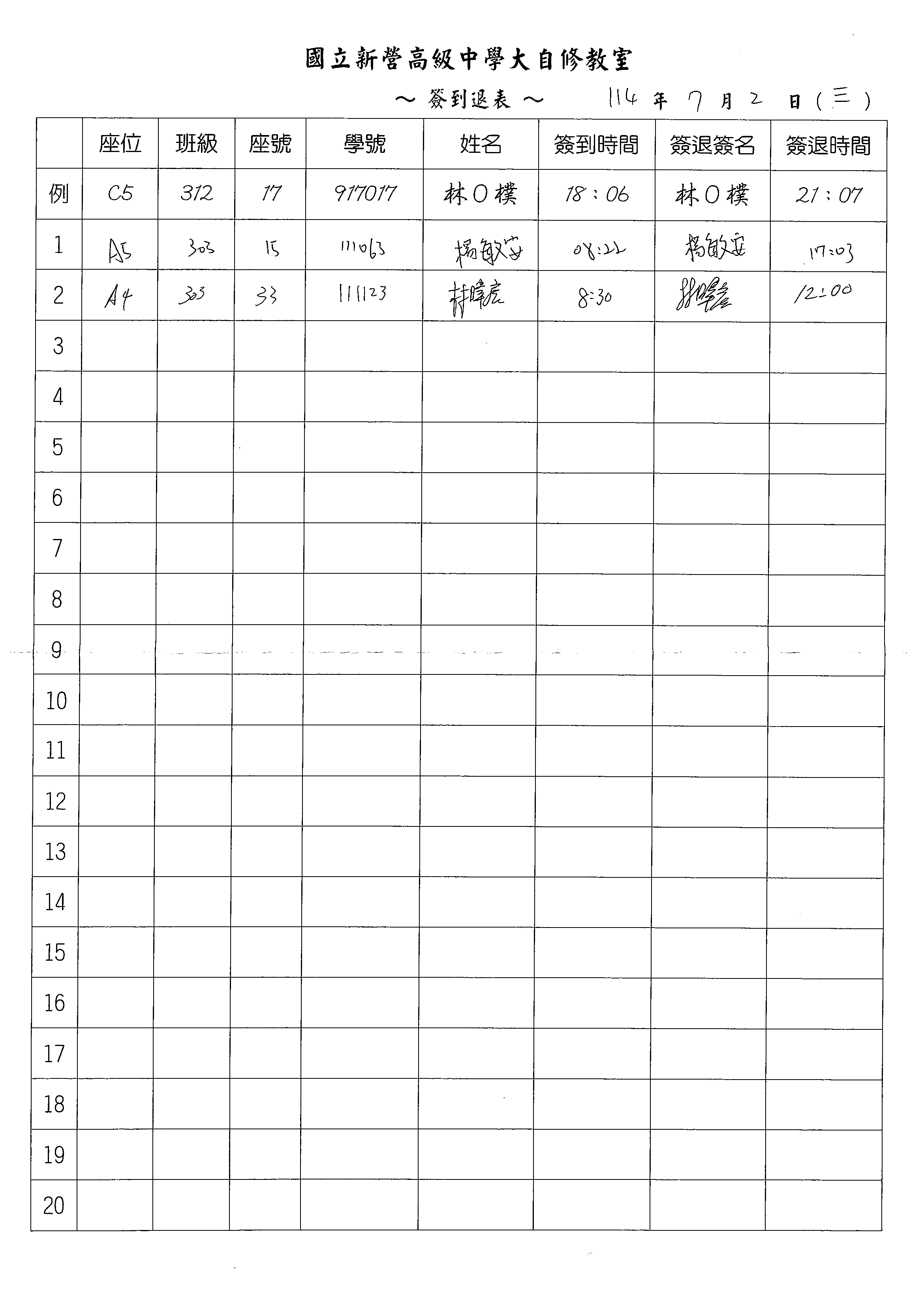 1