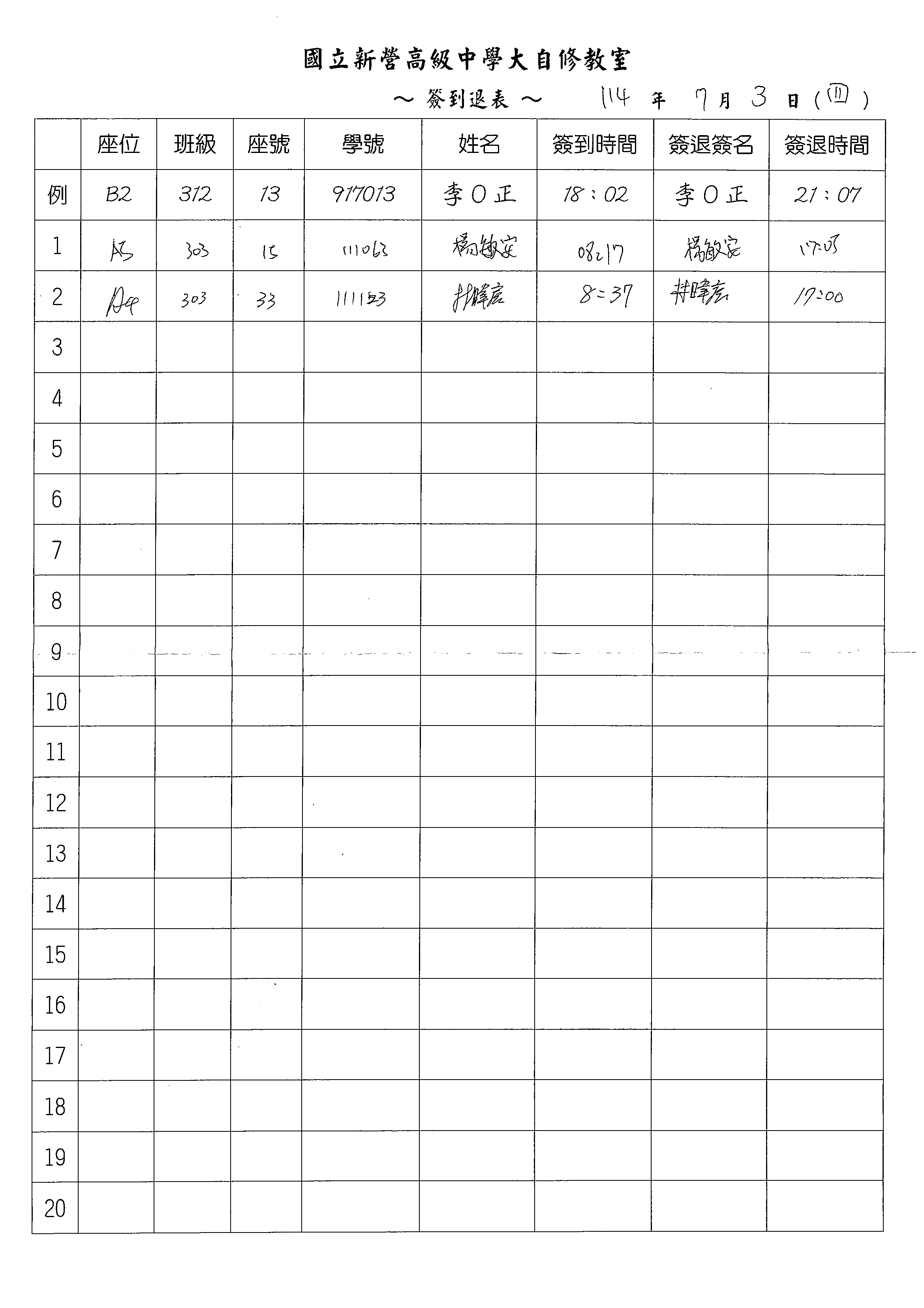 1