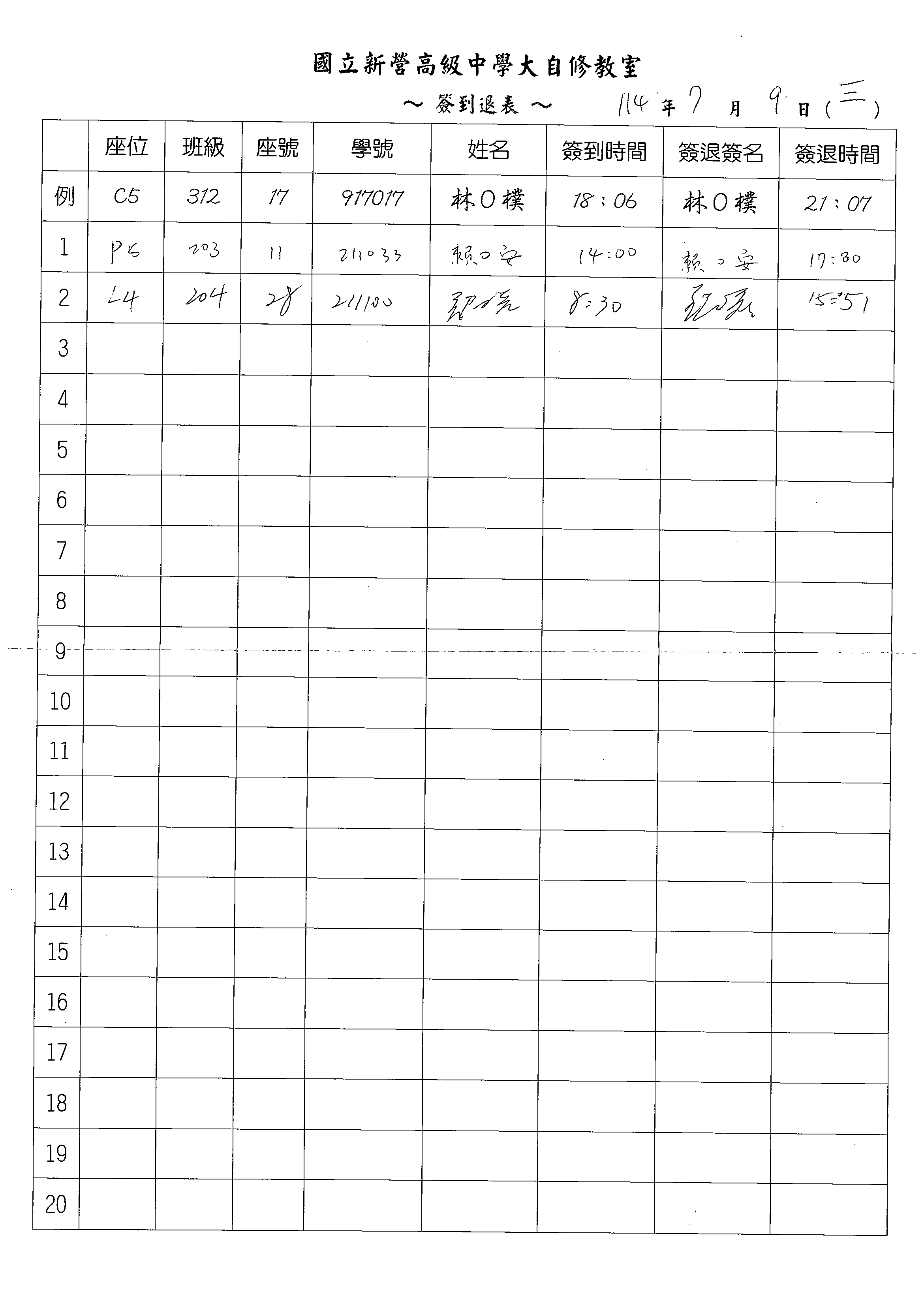 1