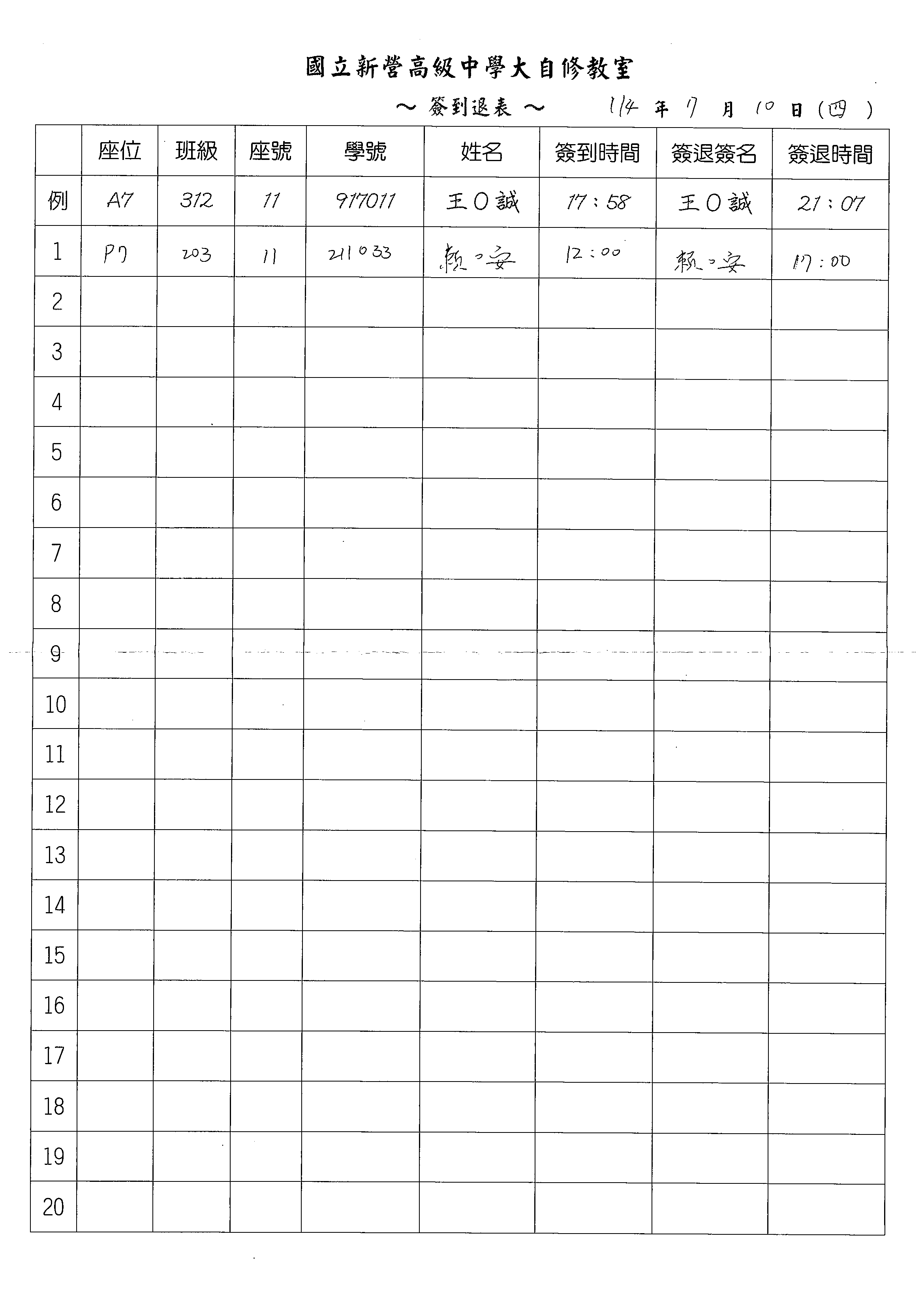 1