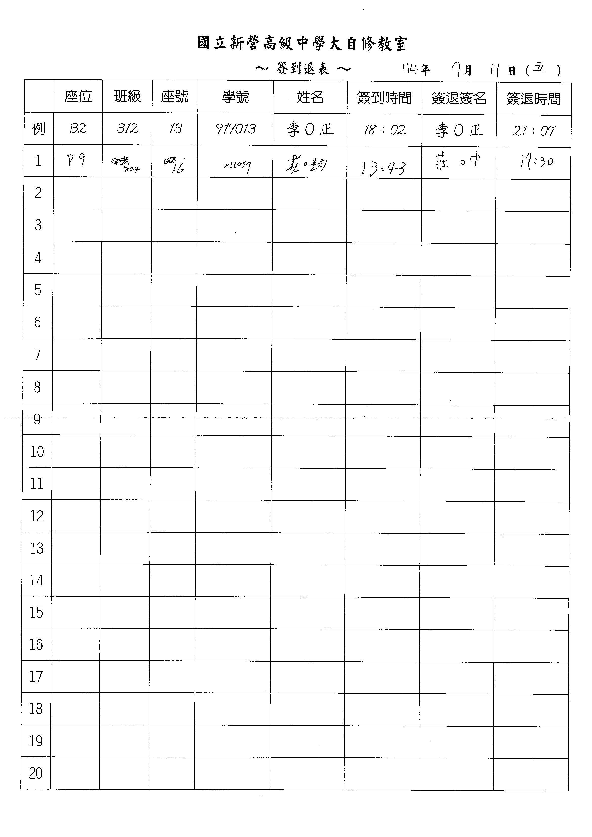 1