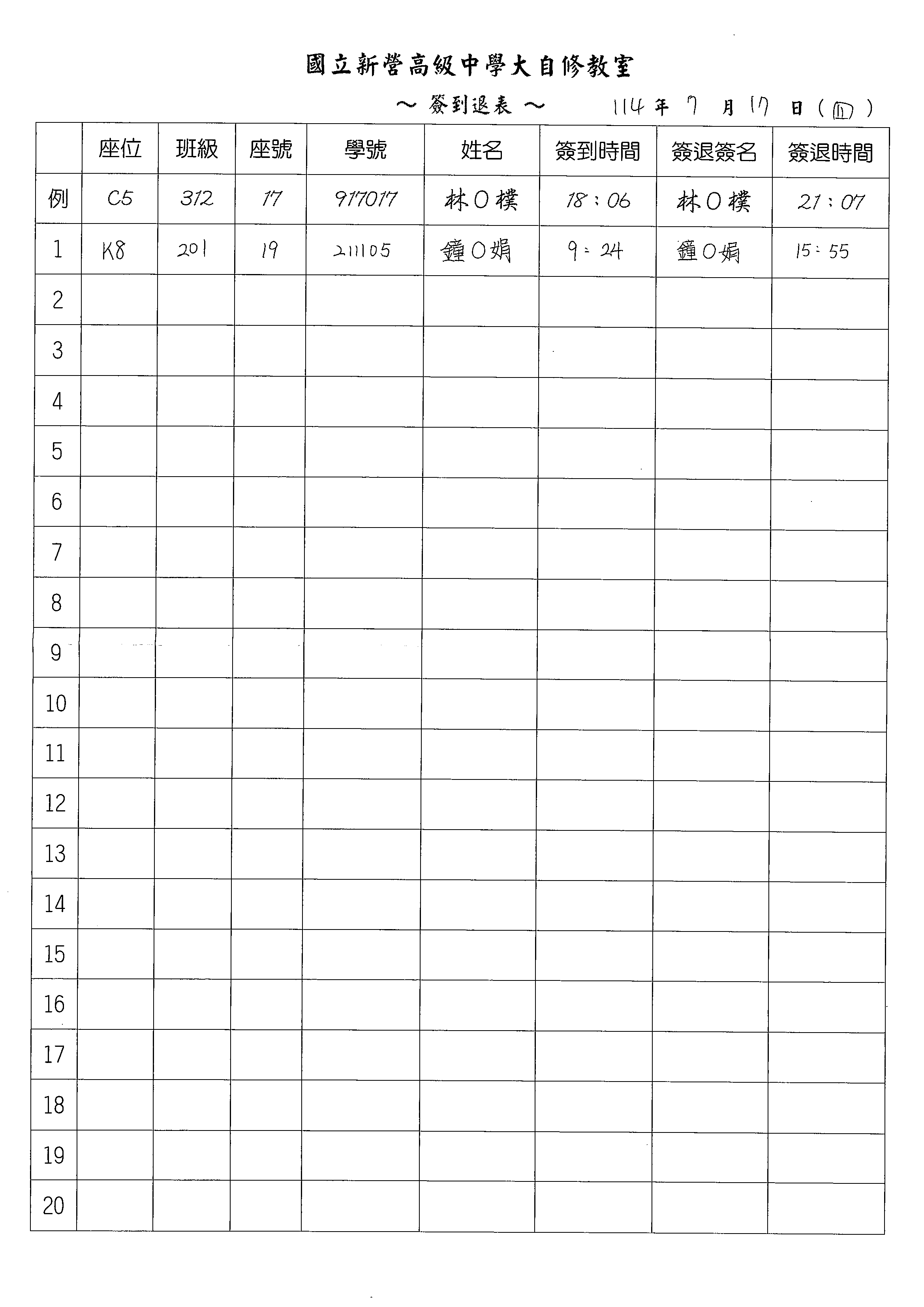 1