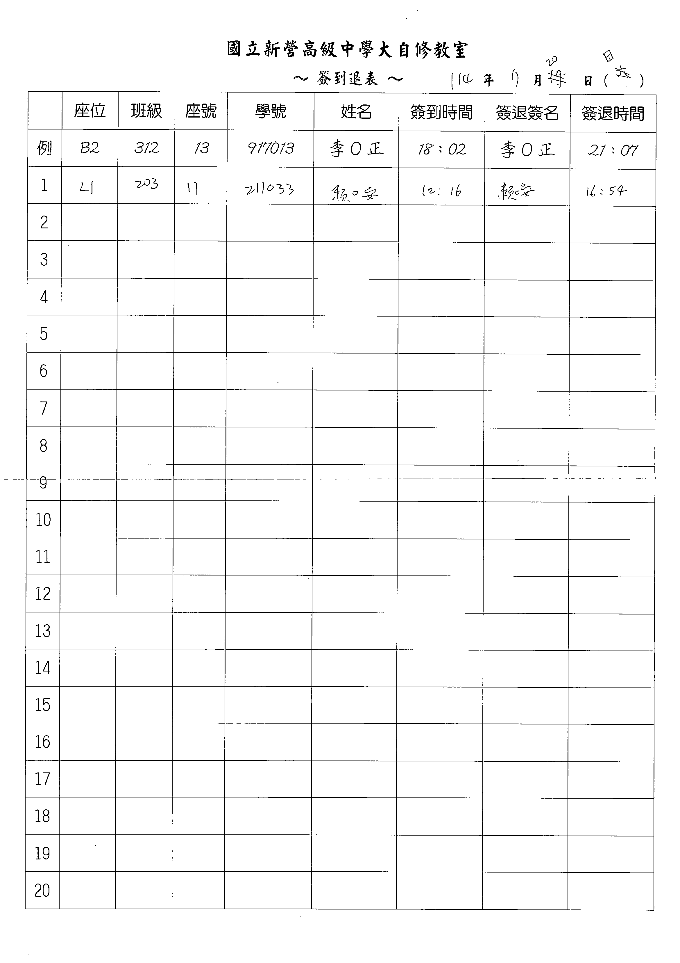 1