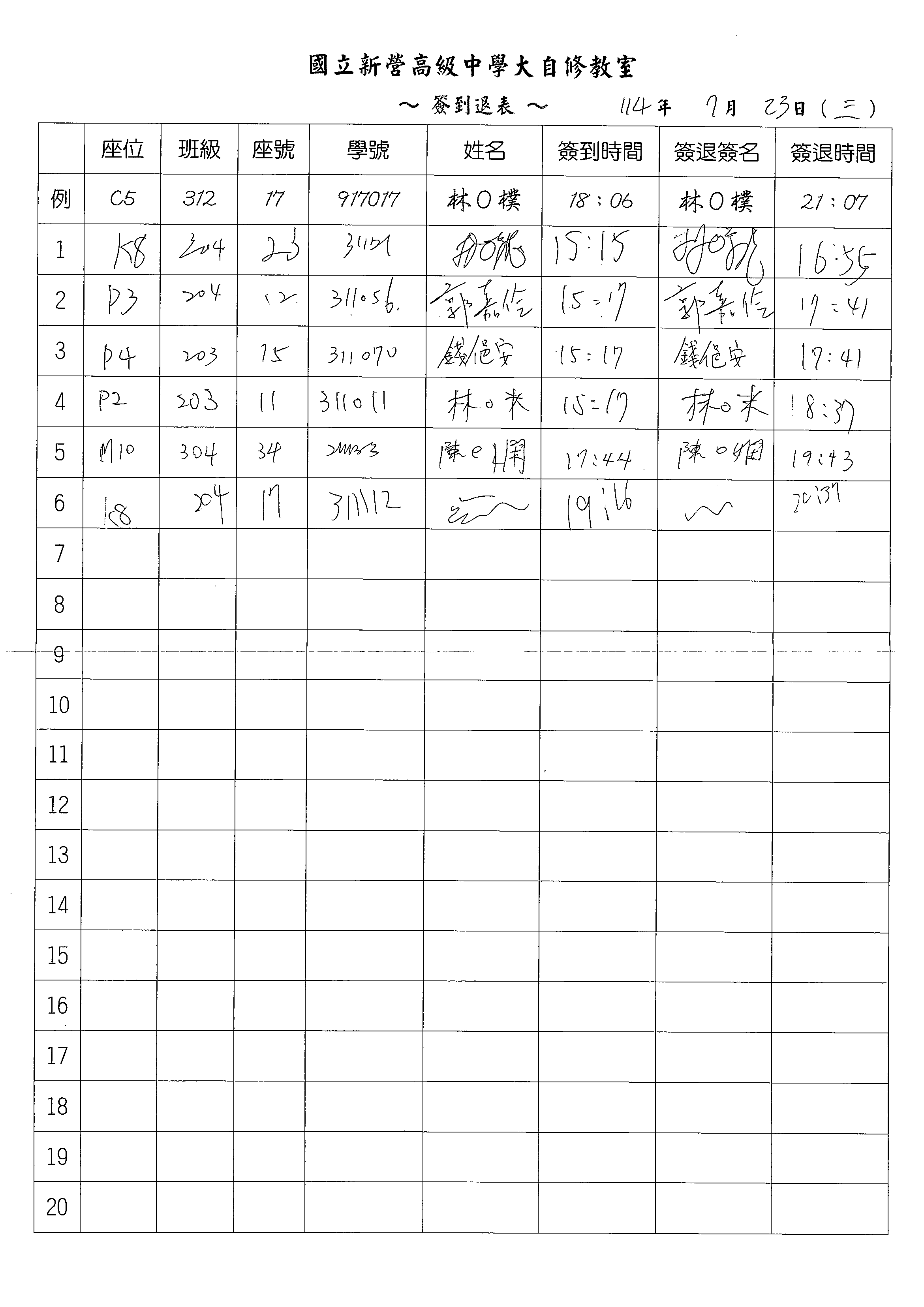 1