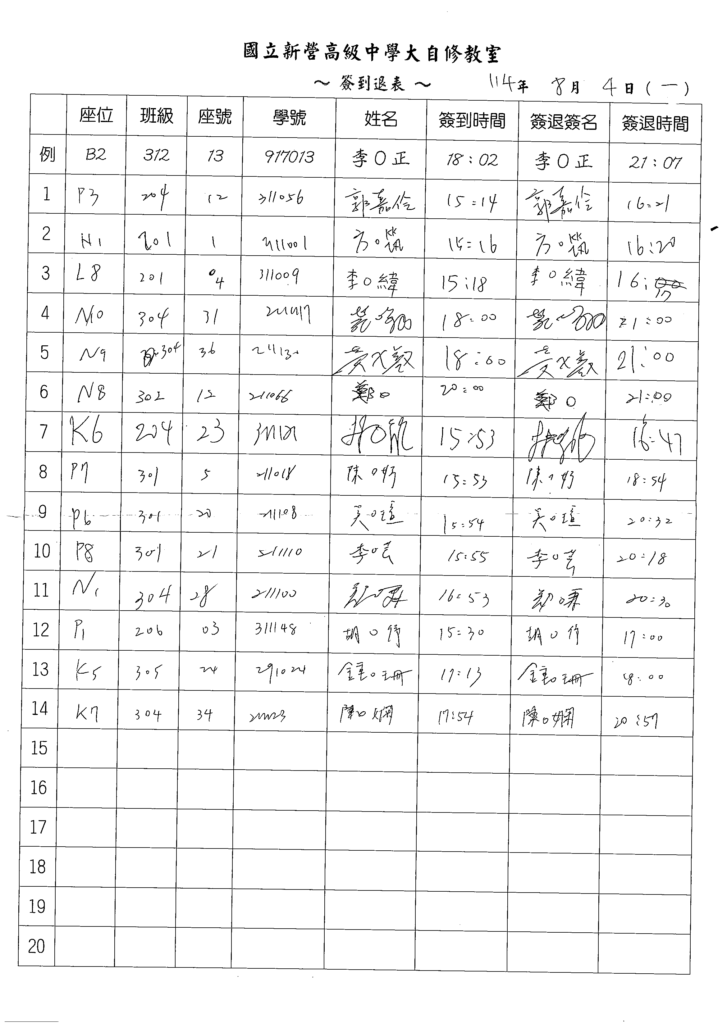 1