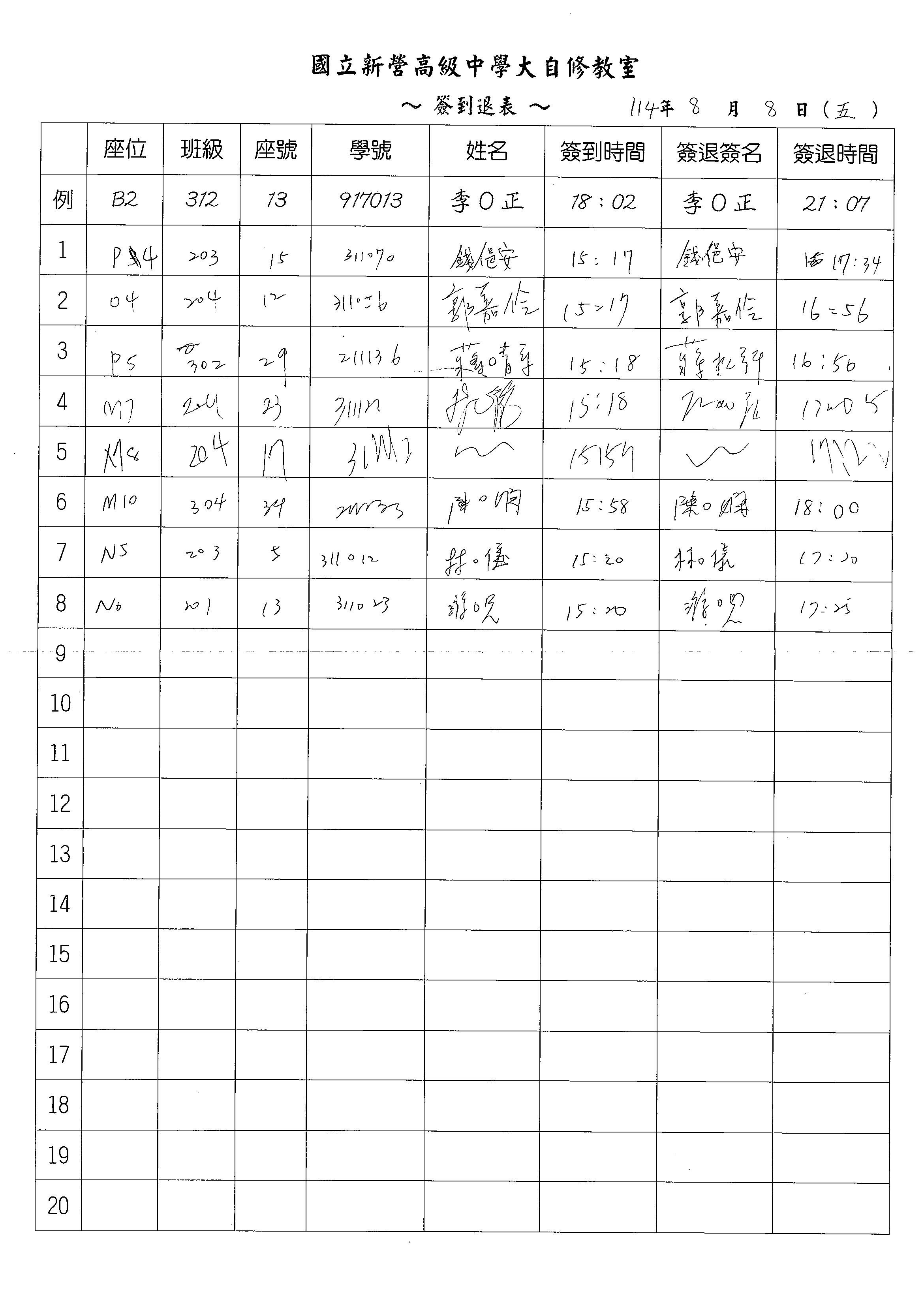 1