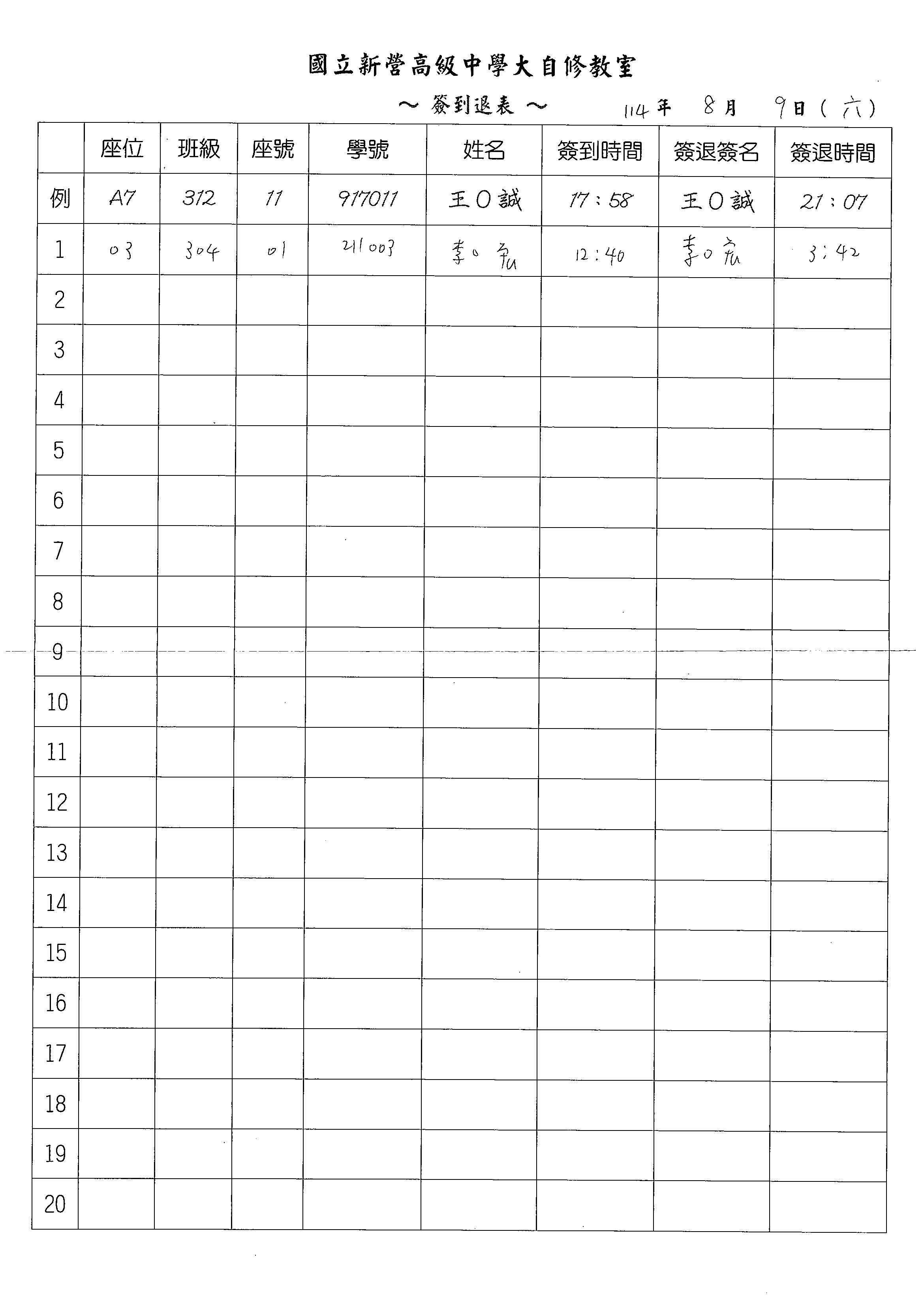1