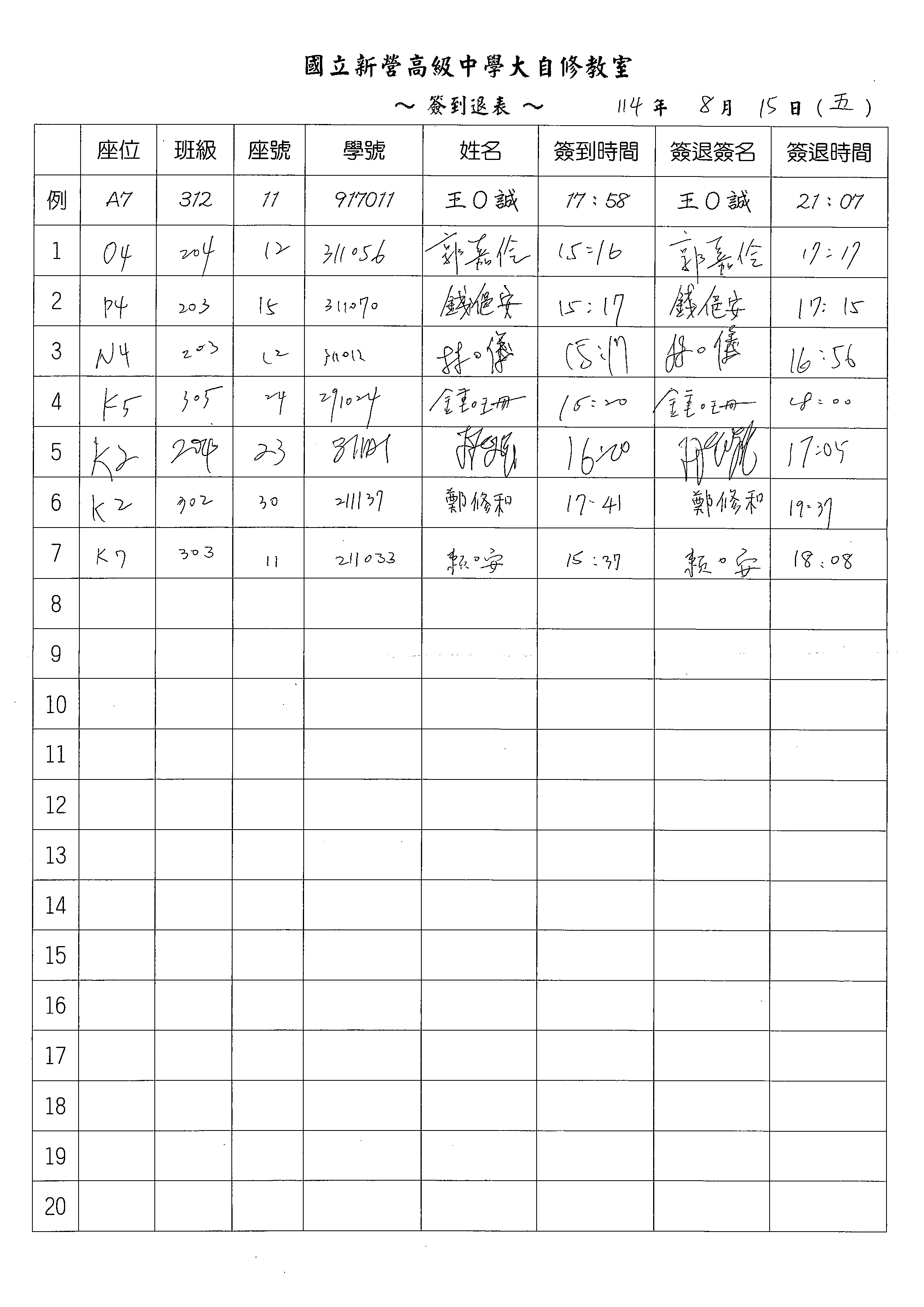 1