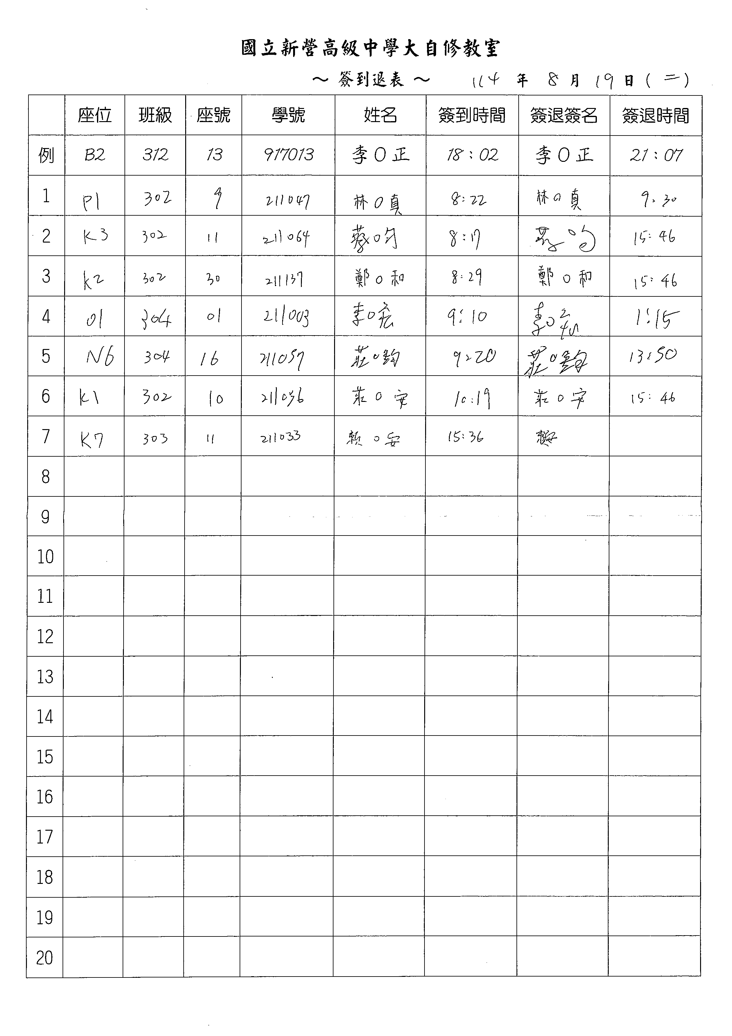 1