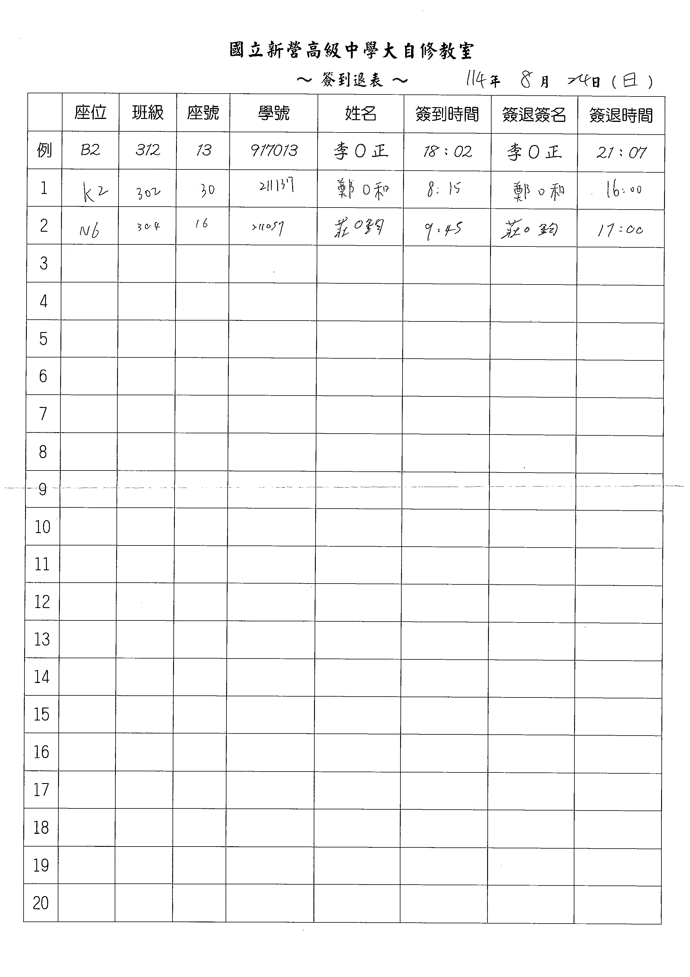 1