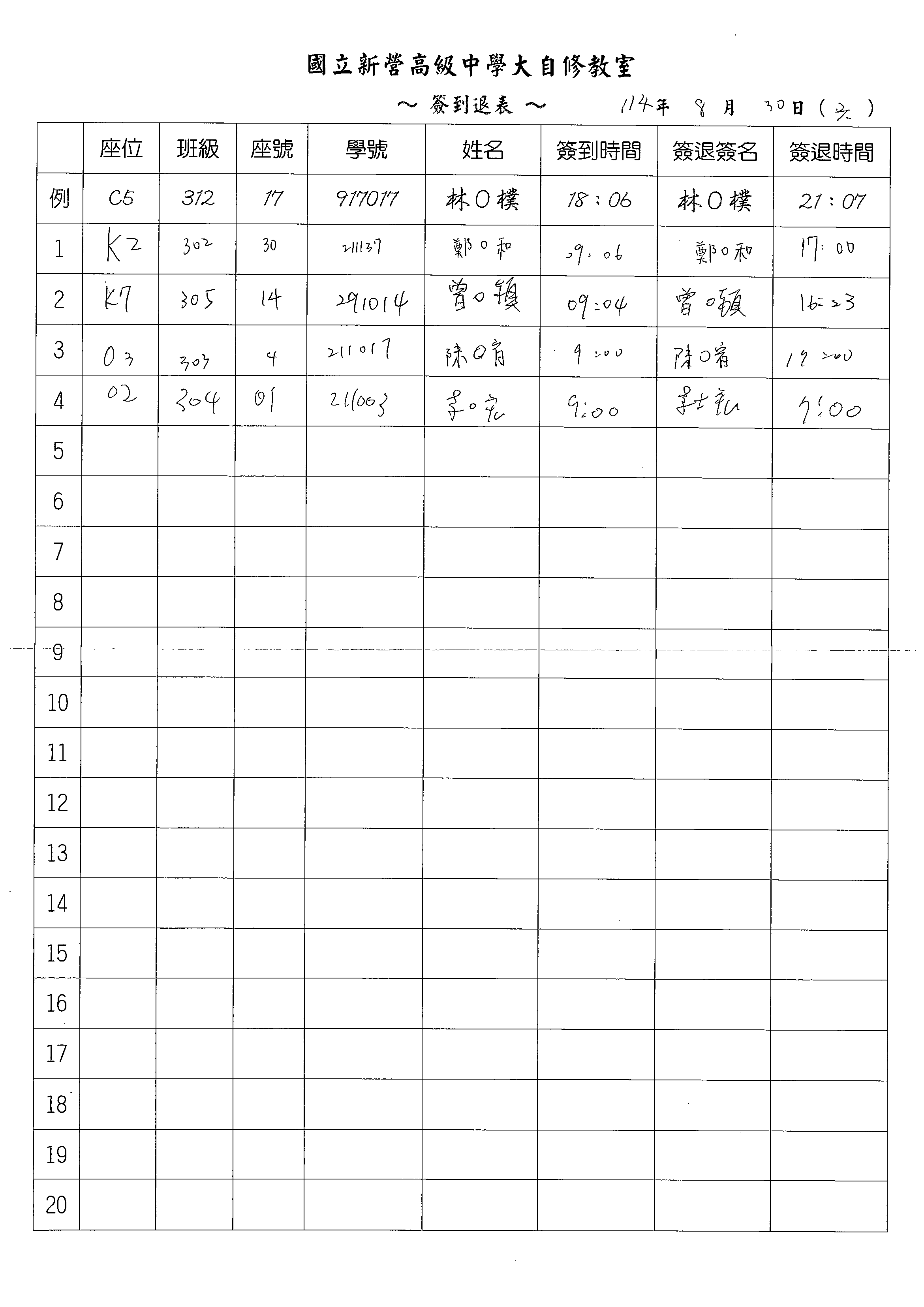 1